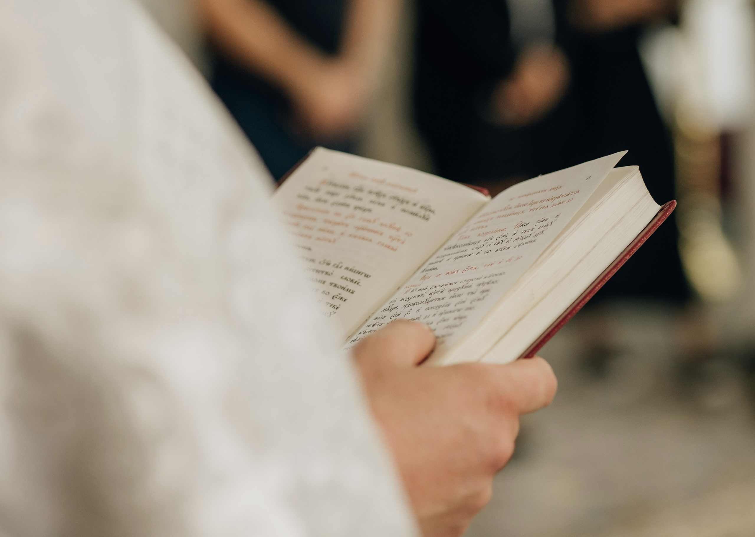 Таинство Крещения Давида | Фотограф Измаил. Свадебный фотограф Измаил, Констанца, Бухарест, Галац, Браила Julia Dickinson