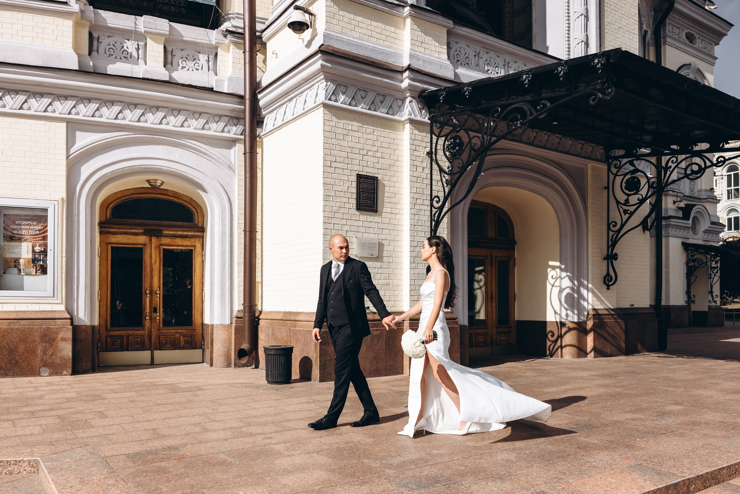 Vika & Roman. Весільний фотограф Київ Осокін Євгеній