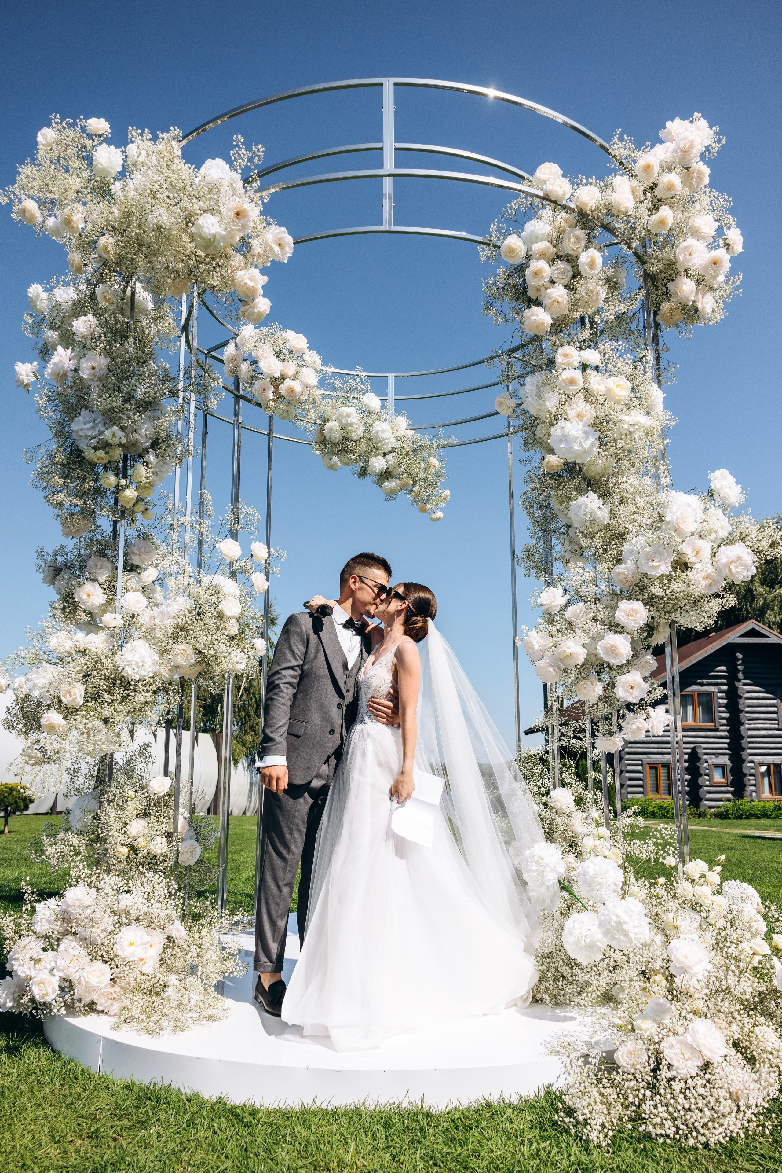 Julia & Yuriy. Wedding photographer Osokin Evgeniy