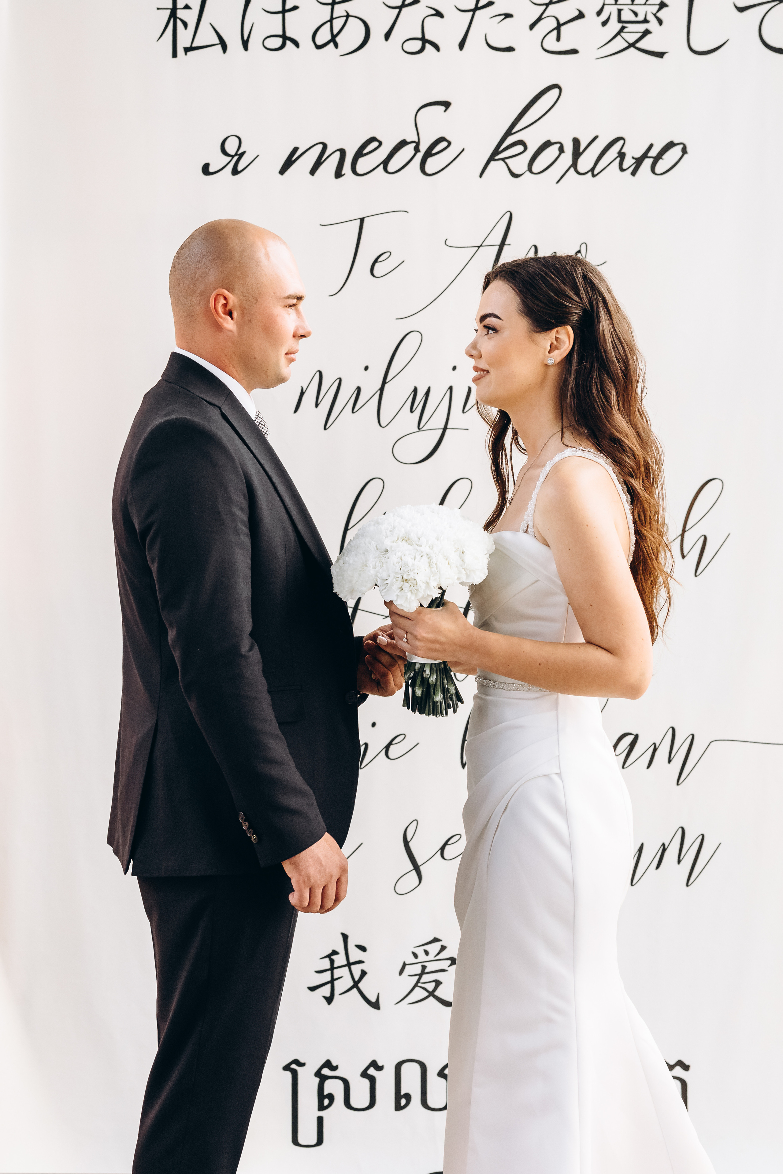 Vika & Roman. Весільний фотограф Київ Осокін Євгеній