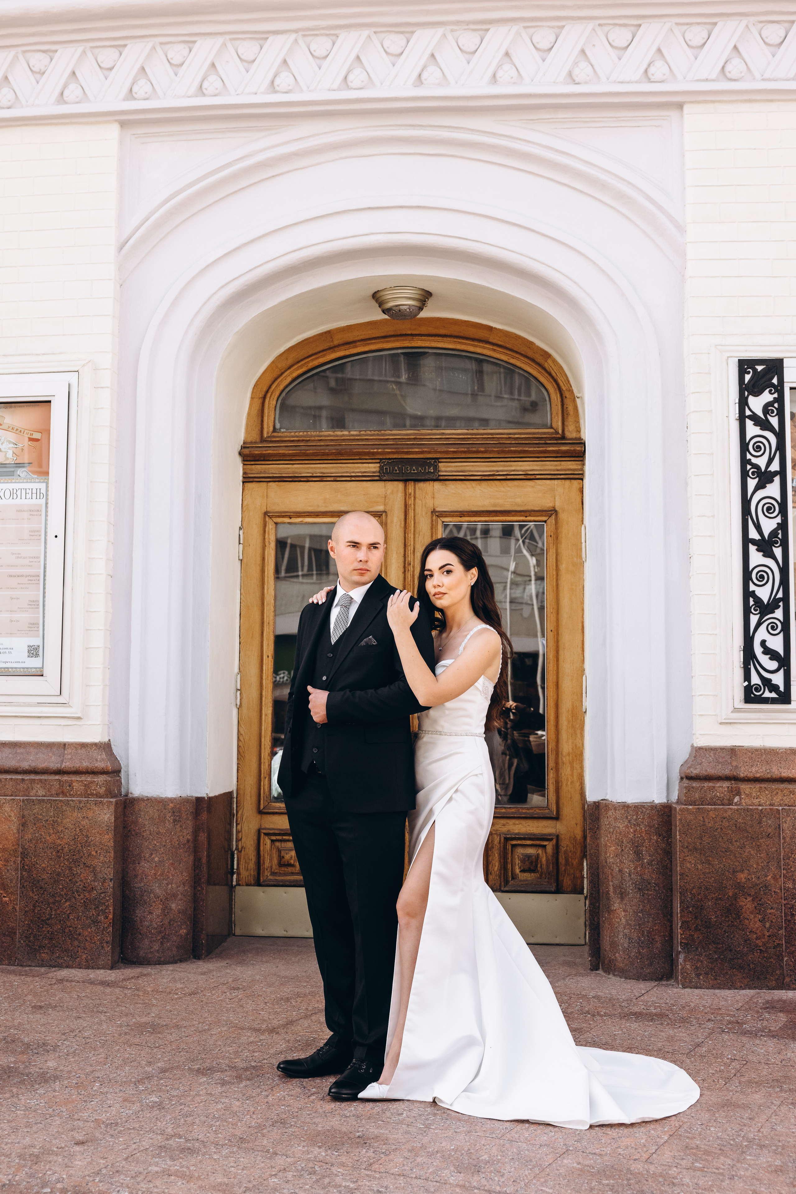 Vika & Roman. Весільний фотограф Київ Осокін Євгеній