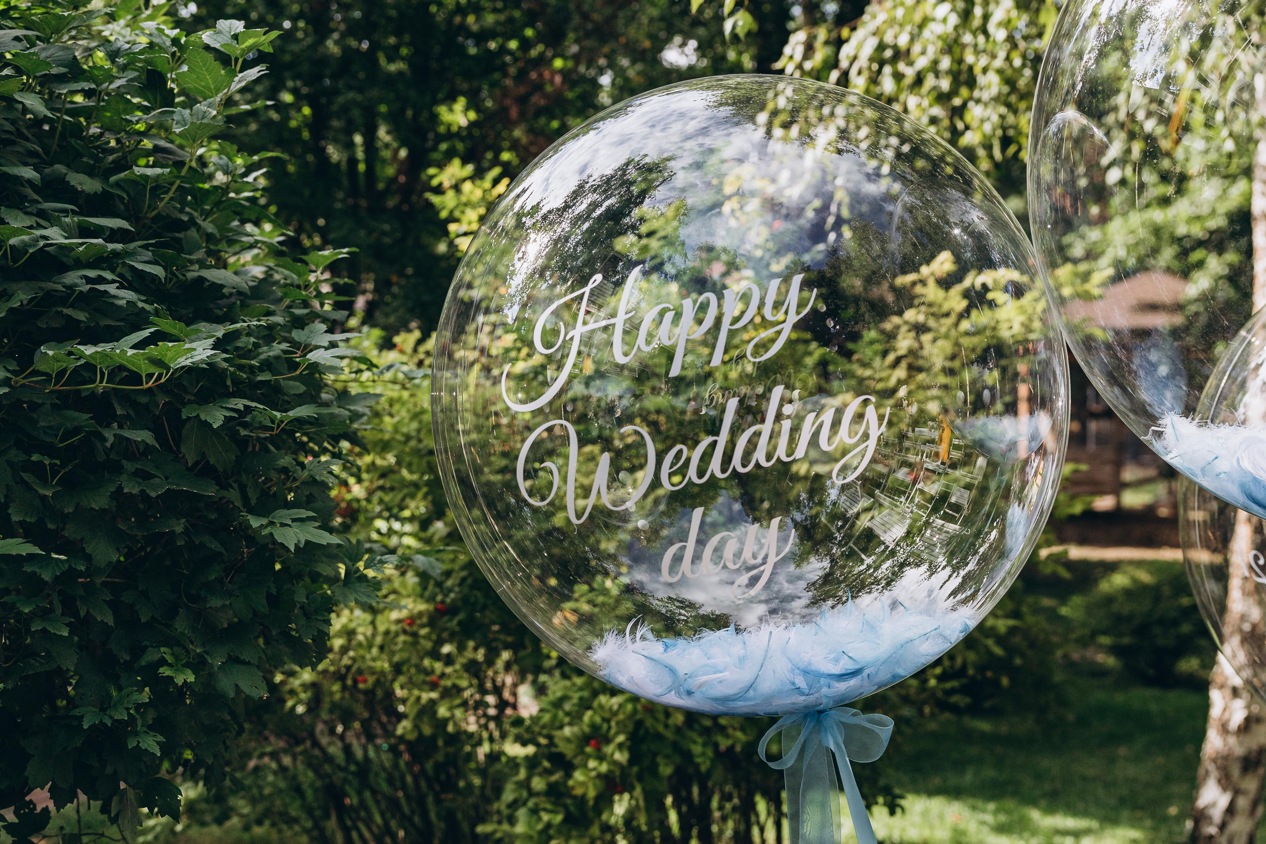 Anna & Vlad. Wedding photographer Osokin Evgeniy