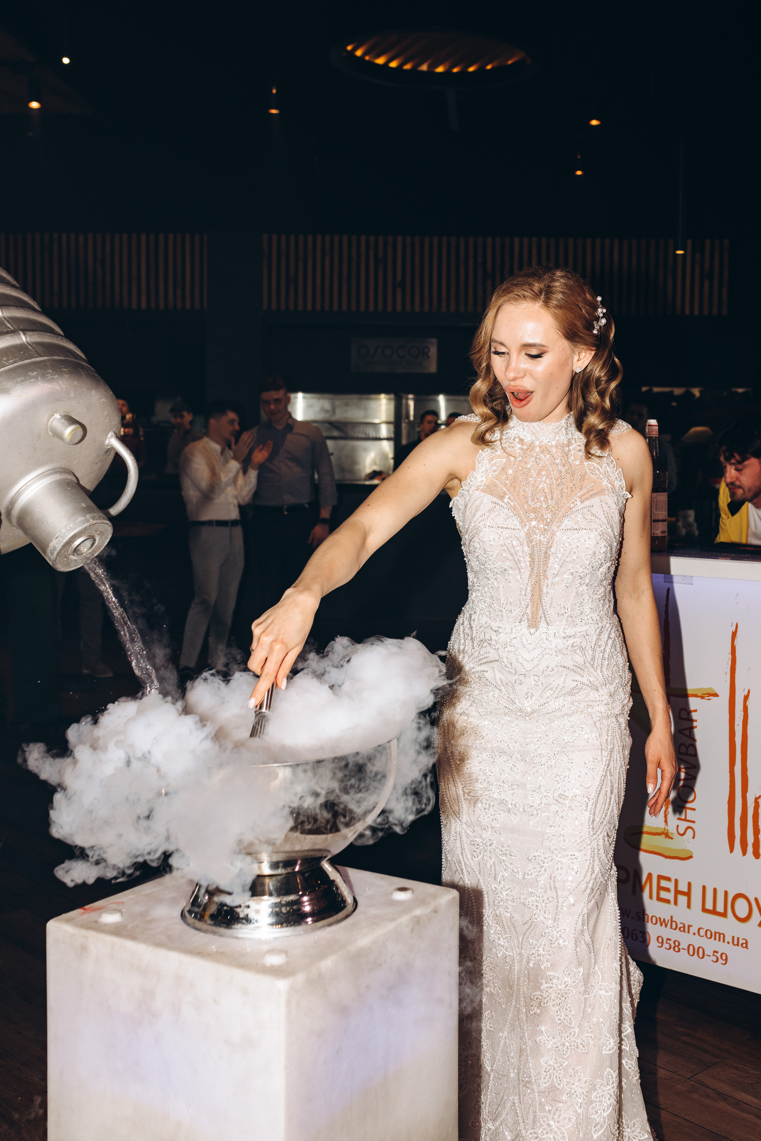 Snezhana & Alexey. Wedding photographer Osokin Evgeniy