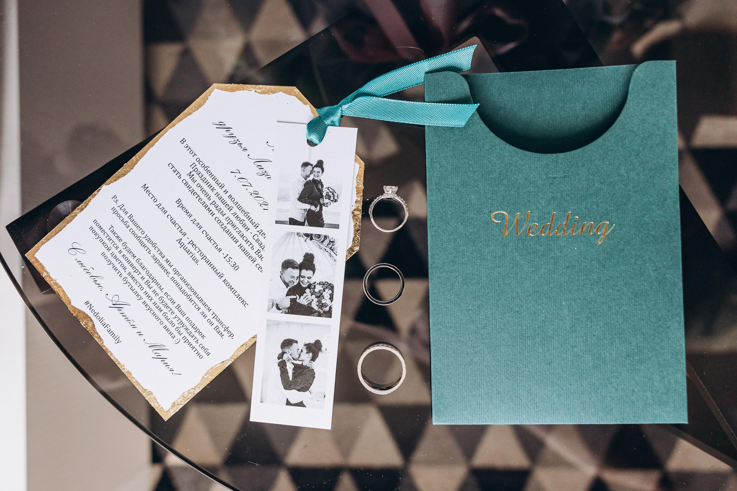 Mary & Artem. Весільний фотограф Київ Осокін Євгеній