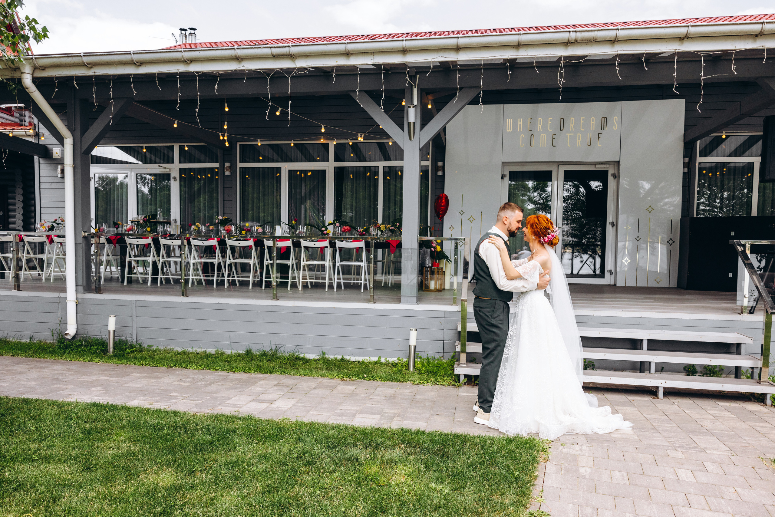 Marina & Vitaliy. Весільний фотограф Осокін Євгеній