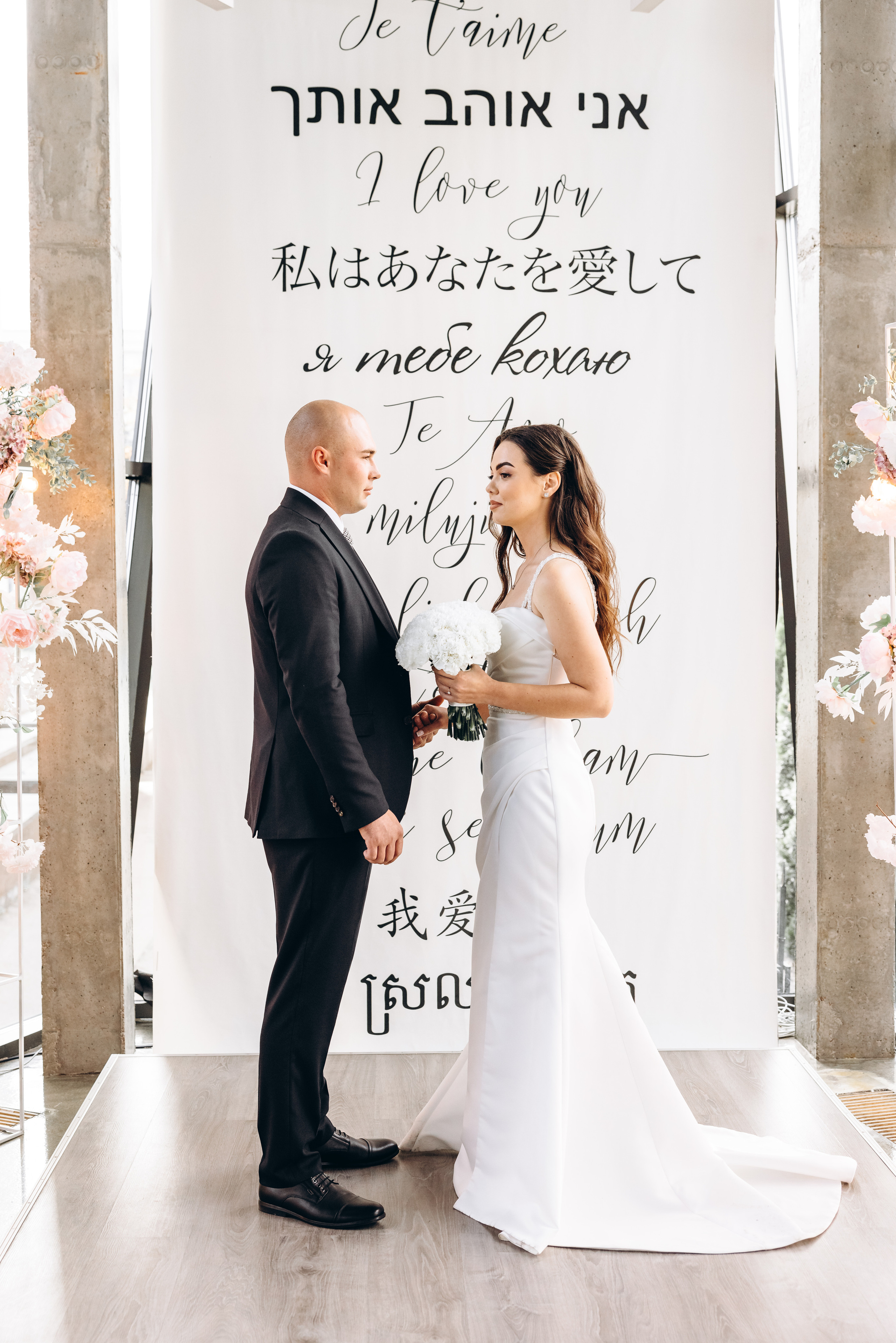 Vika & Roman. Весільний фотограф Київ Осокін Євгеній