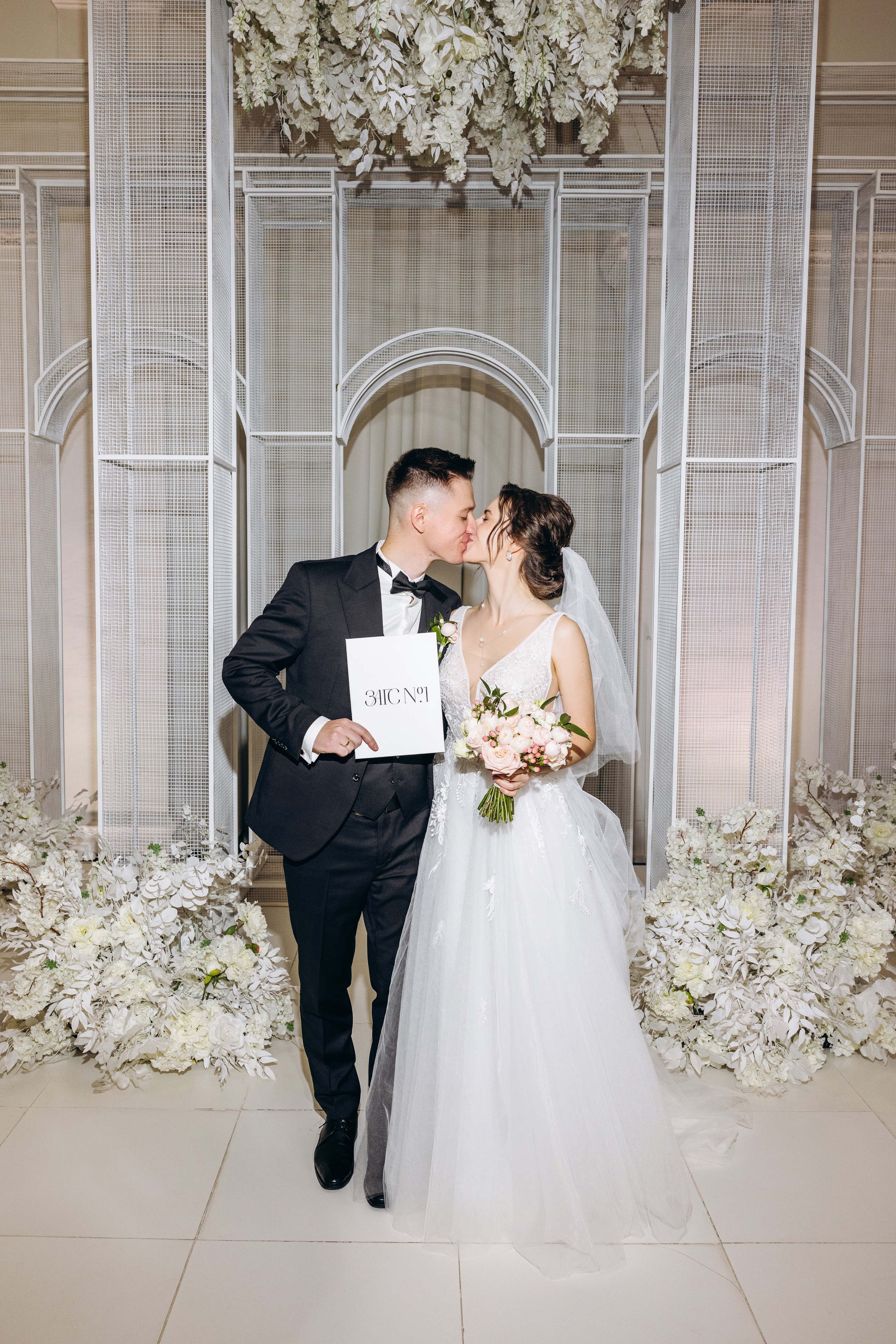 Anya & Borya. Wedding photographer Osokin Evgeniy