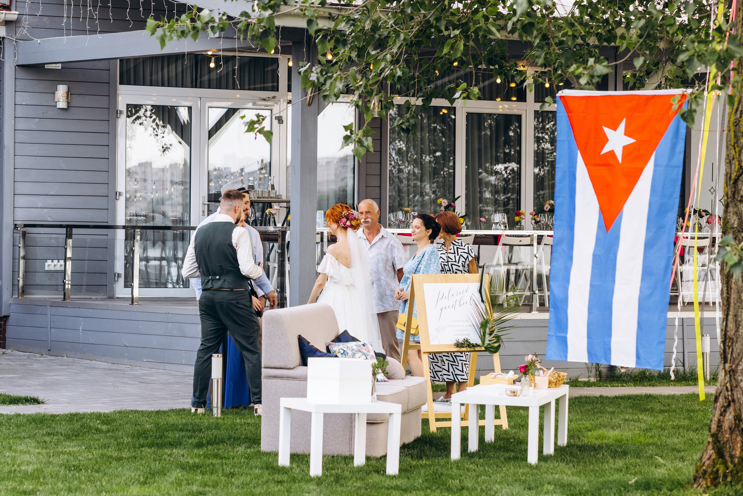 Marina & Vitaliy. Весільний фотограф Осокін Євгеній