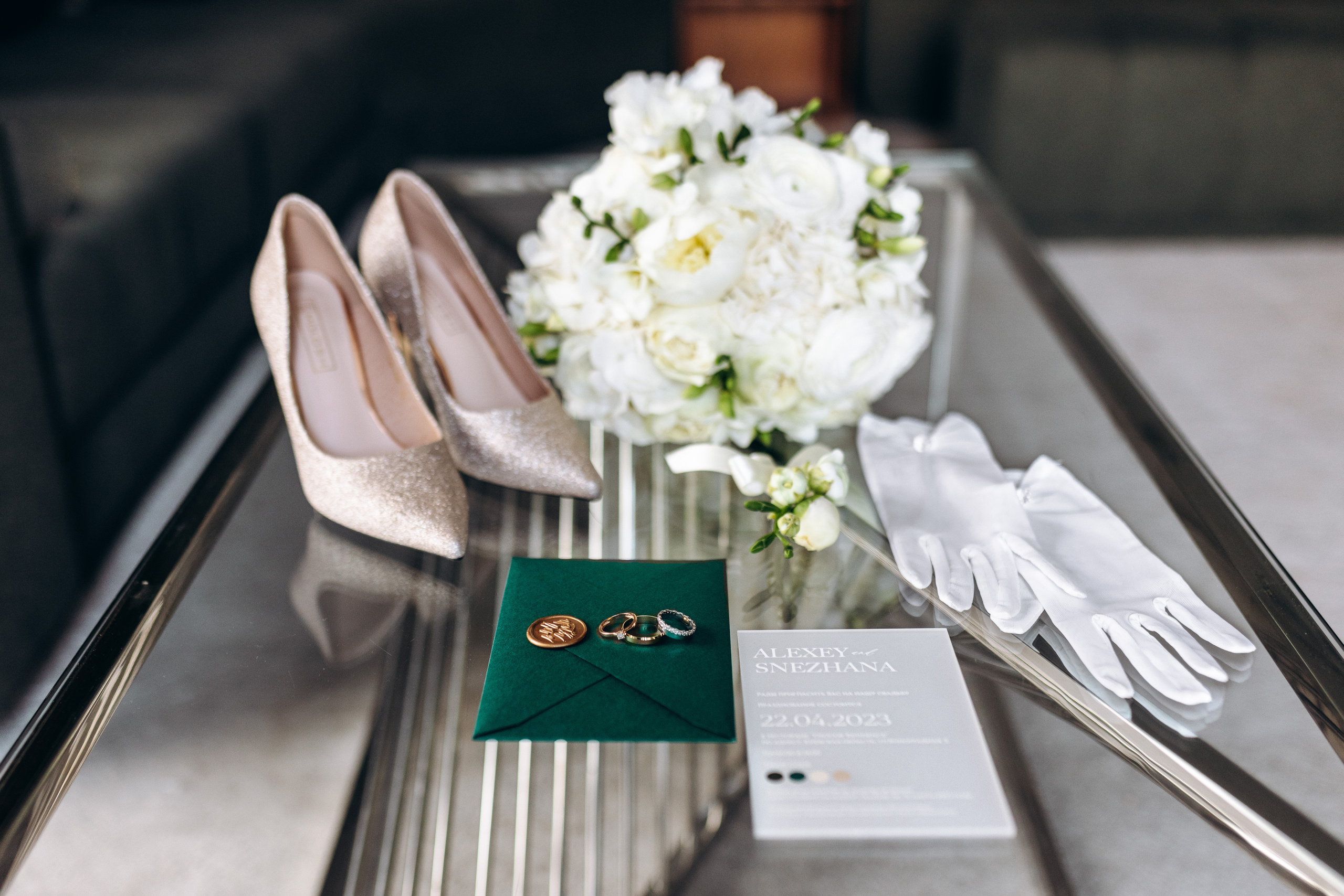 Snezhana & Alexey. Wedding photographer Osokin Evgeniy