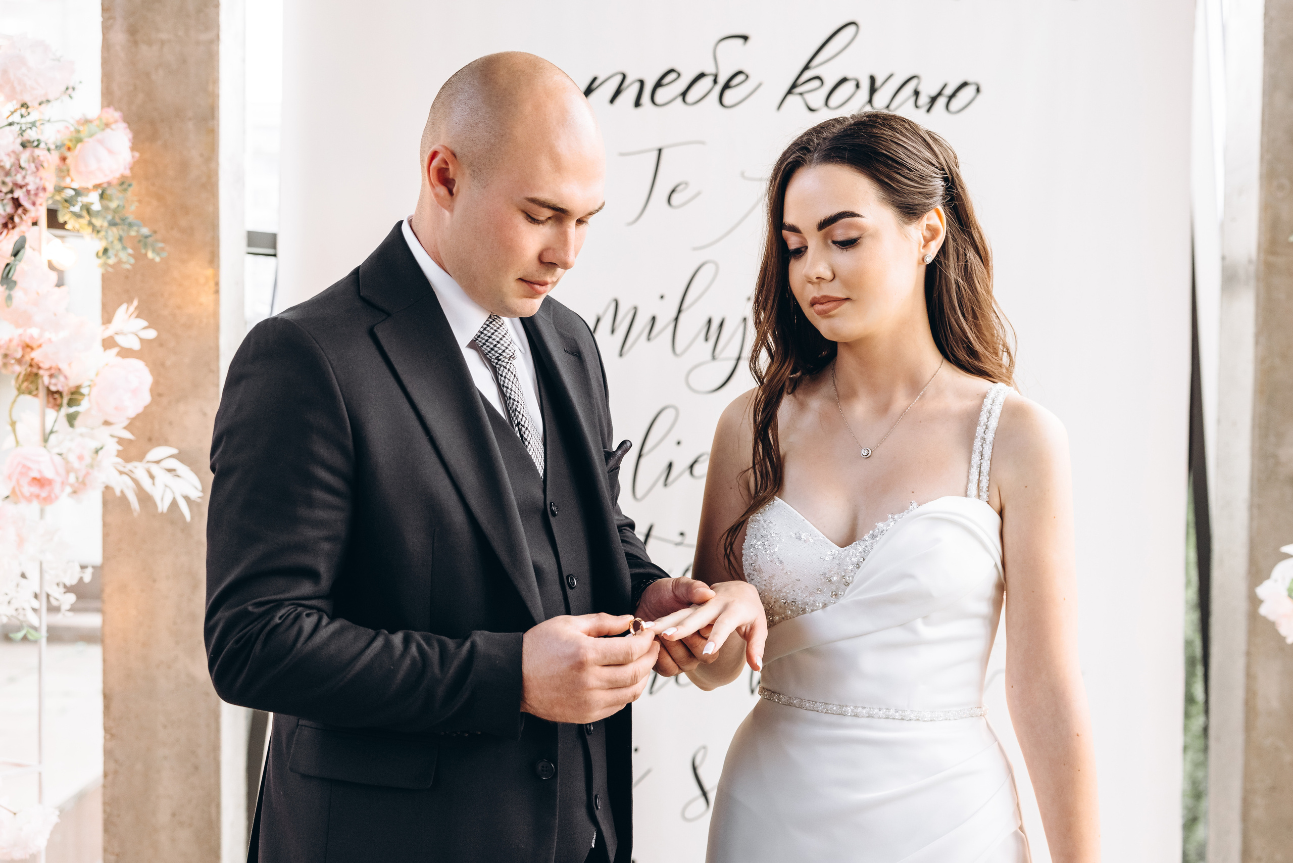 Vika & Roman. Весільний фотограф Київ Осокін Євгеній