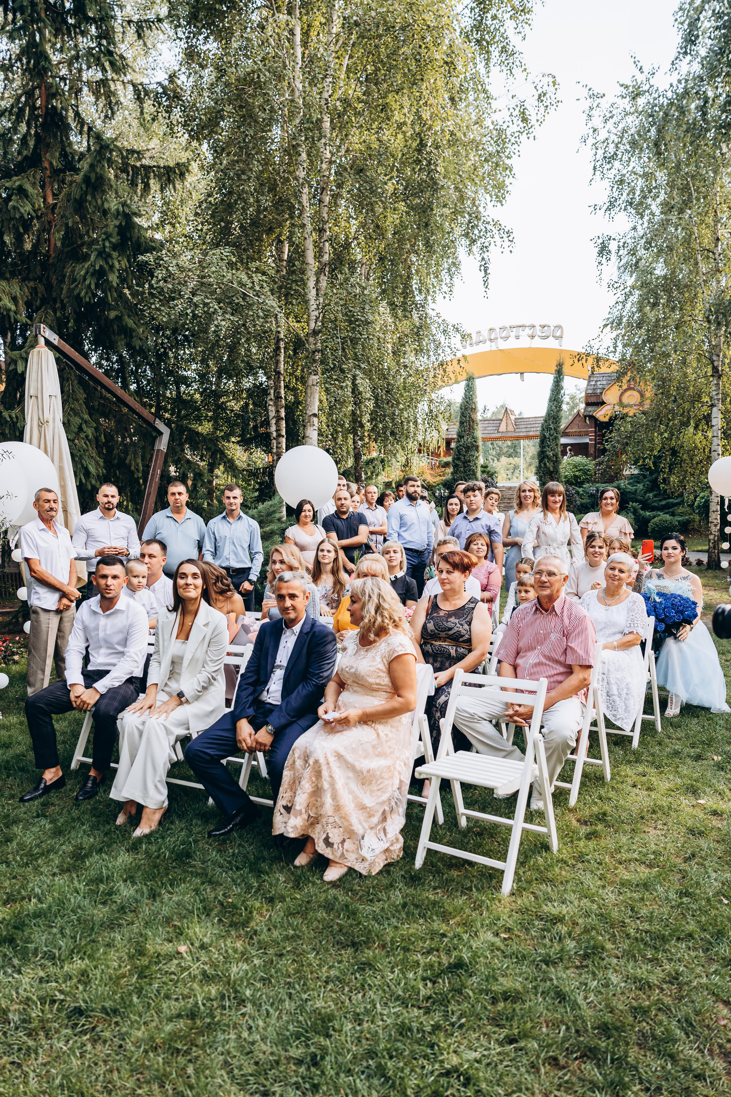 Anna & Vlad. Wedding photographer Osokin Evgeniy