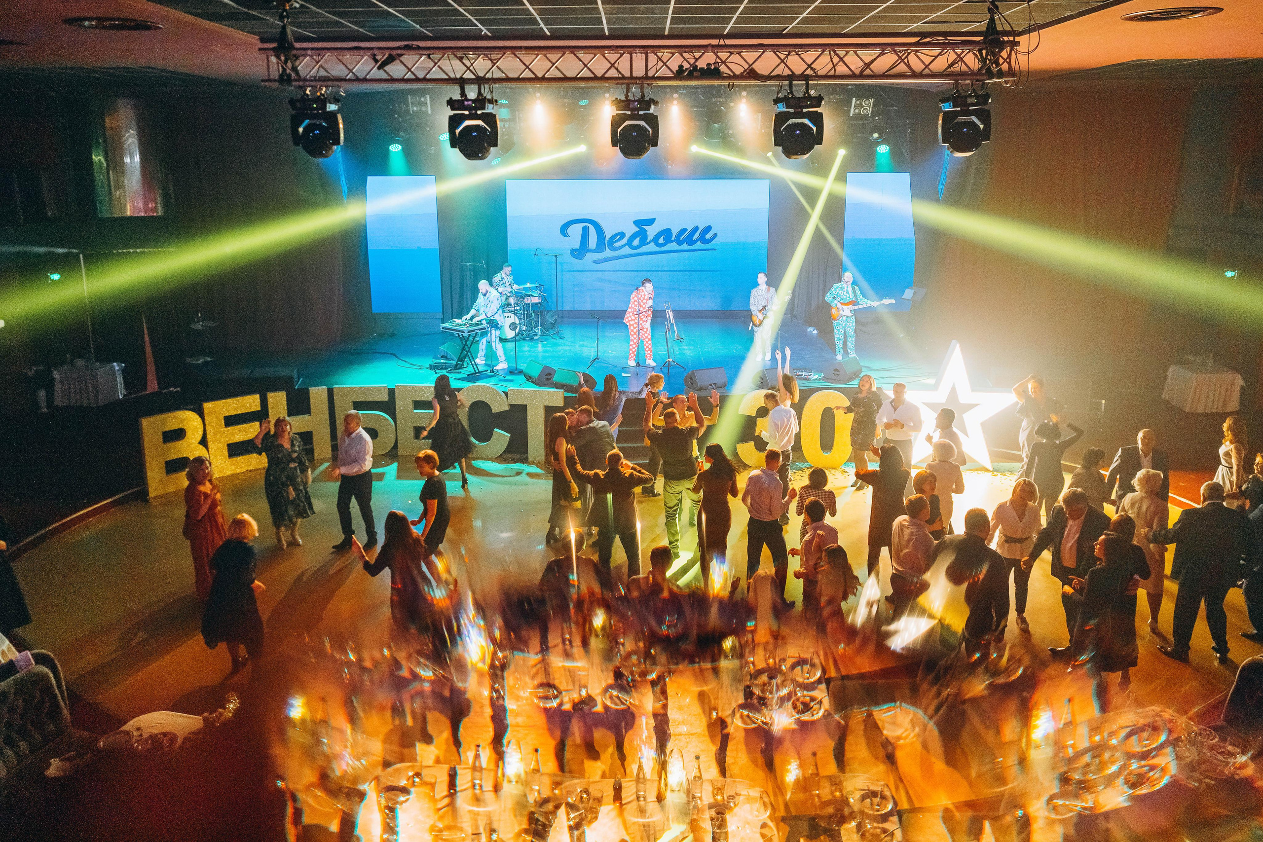 Events. Wedding photographer Osokin Evgeniy