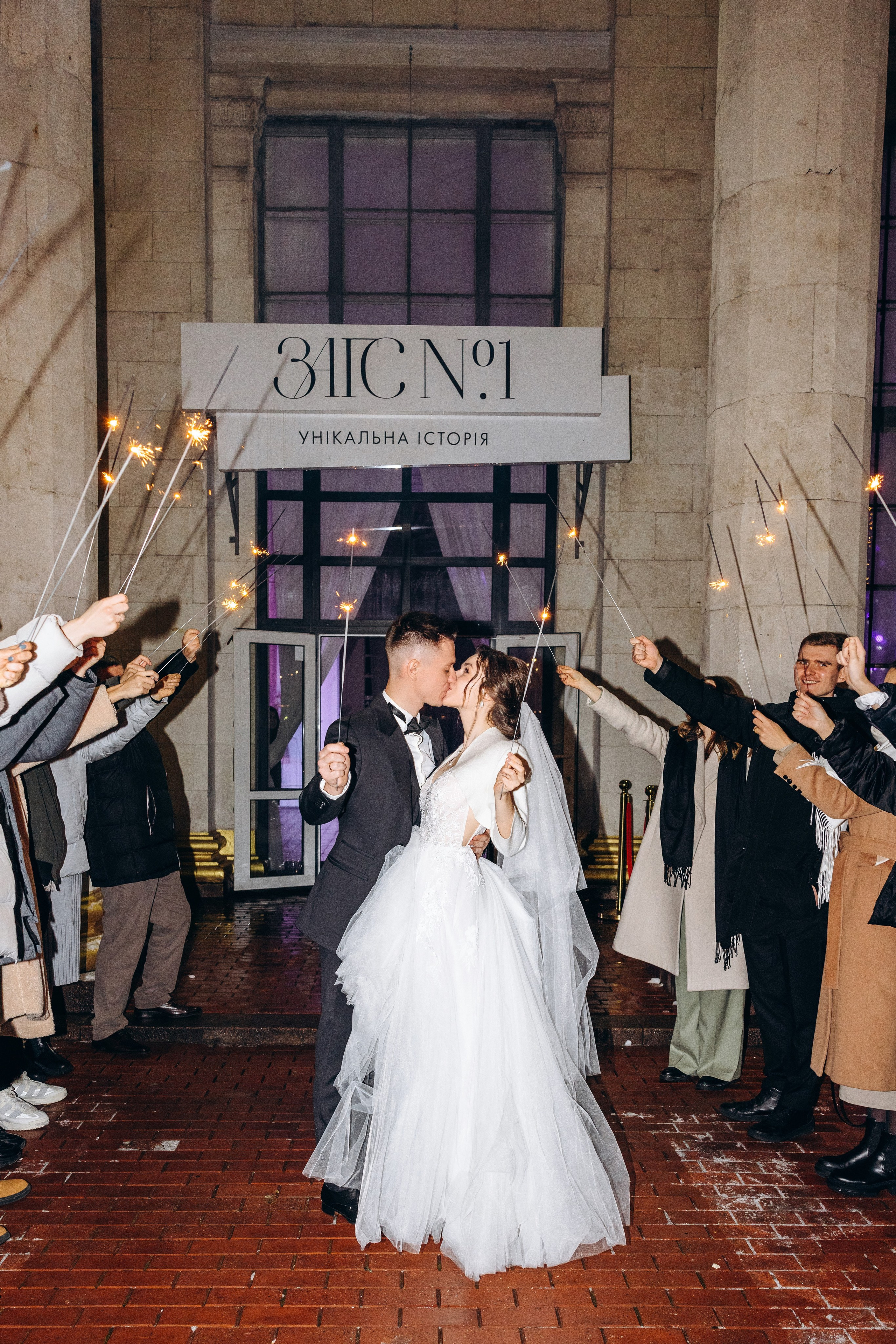 Anya & Borya. Wedding photographer Osokin Evgeniy