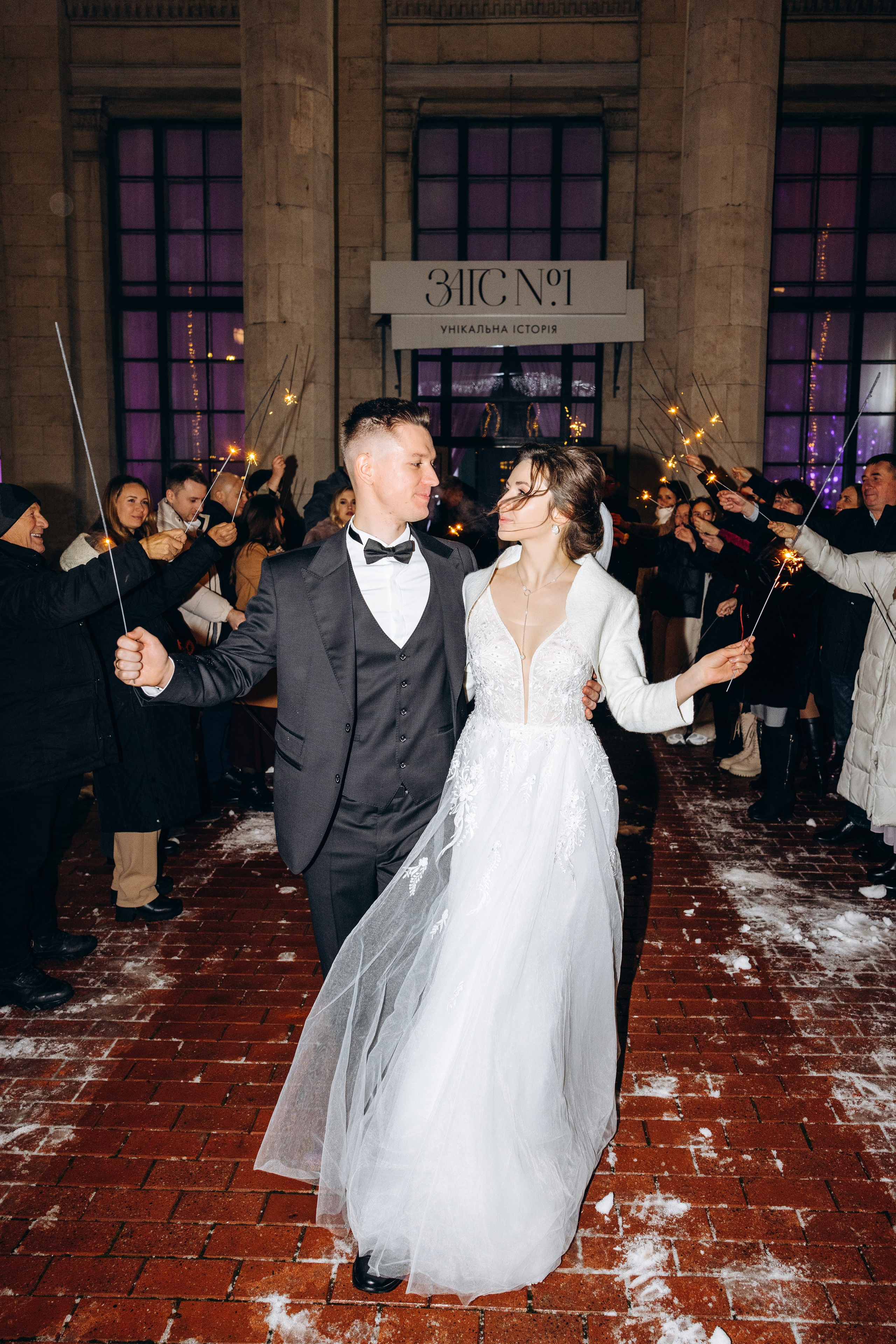 Anya & Borya. Wedding photographer Osokin Evgeniy