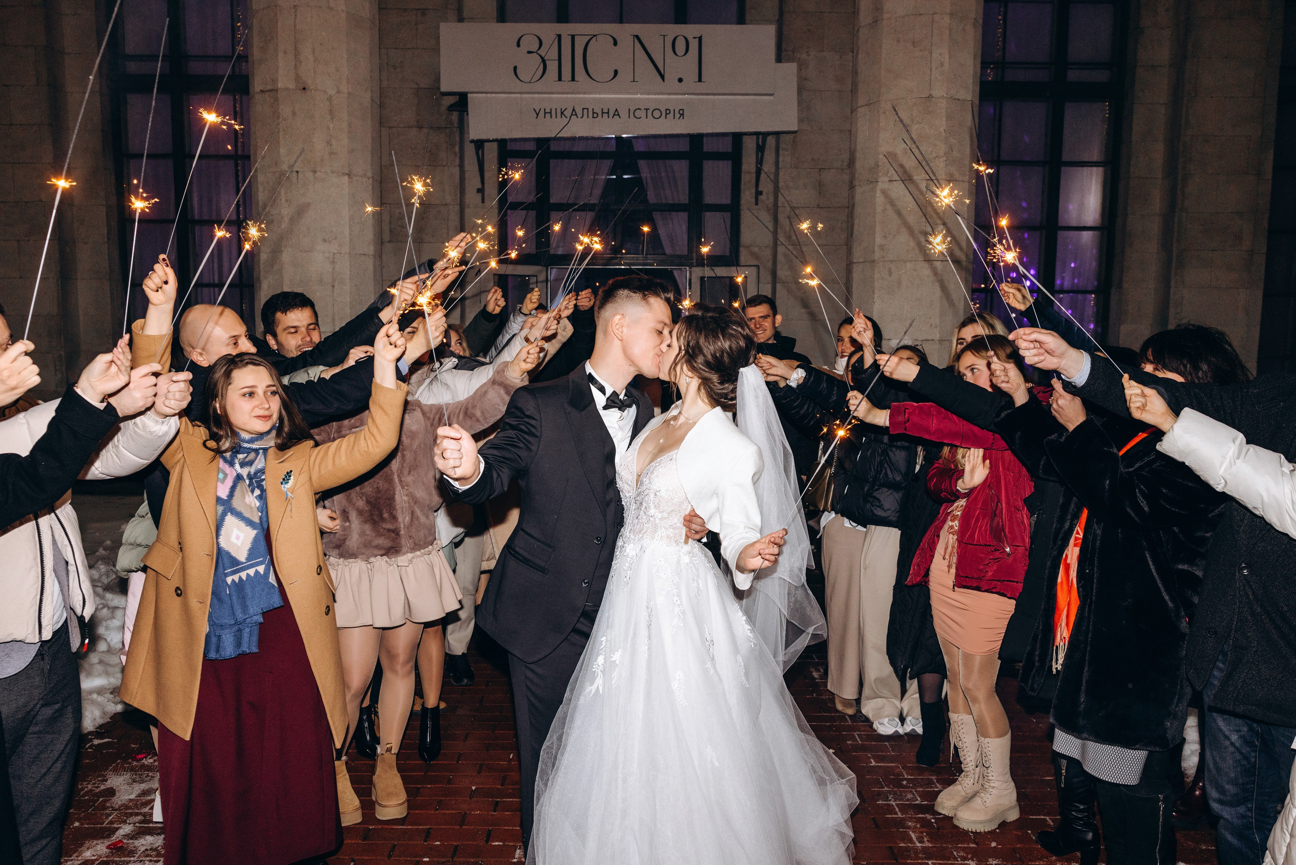 Anya & Borya. Wedding photographer Osokin Evgeniy