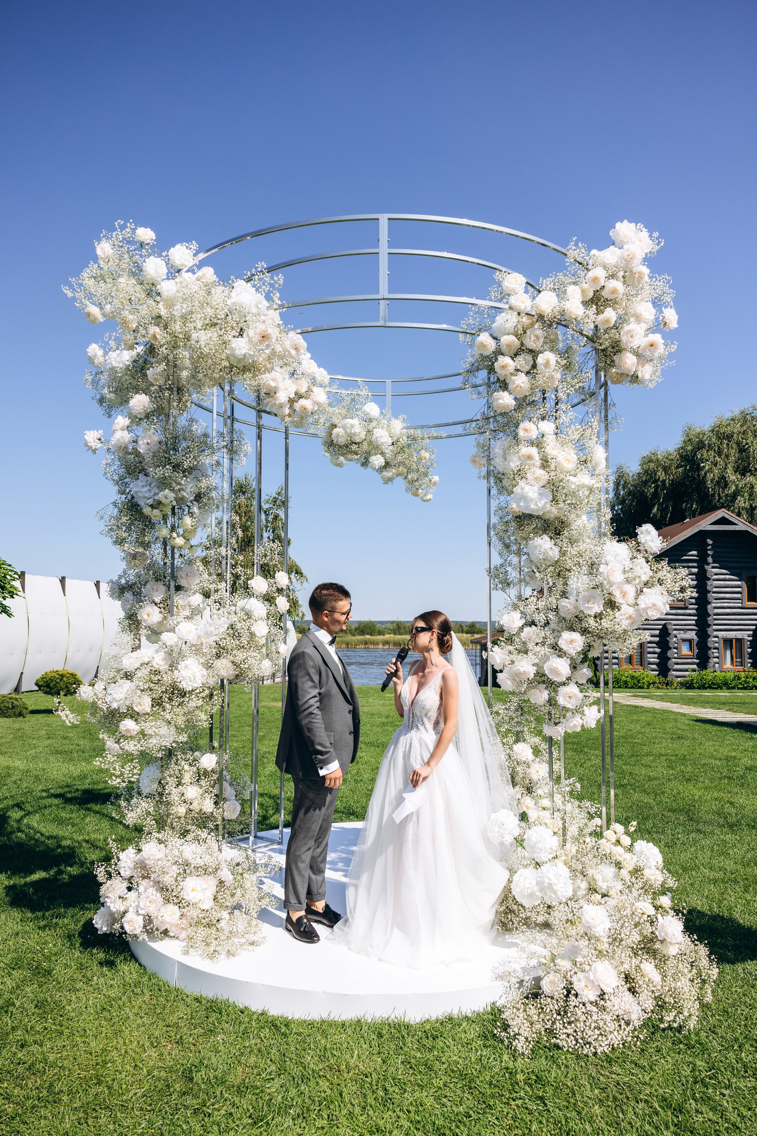 Julia & Yuriy. Wedding photographer Osokin Evgeniy