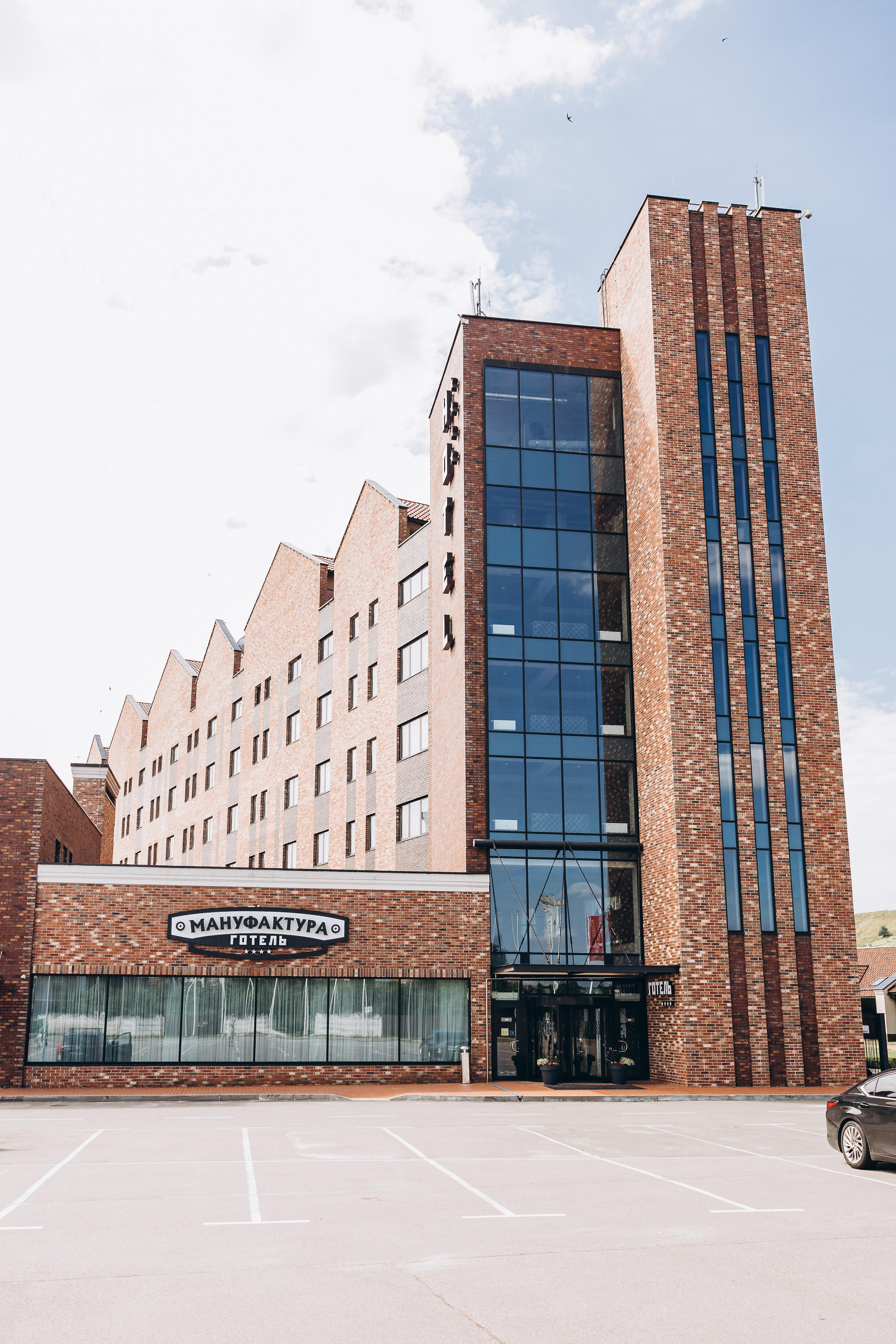 Mary & Artem. Весільний фотограф Київ Осокін Євгеній