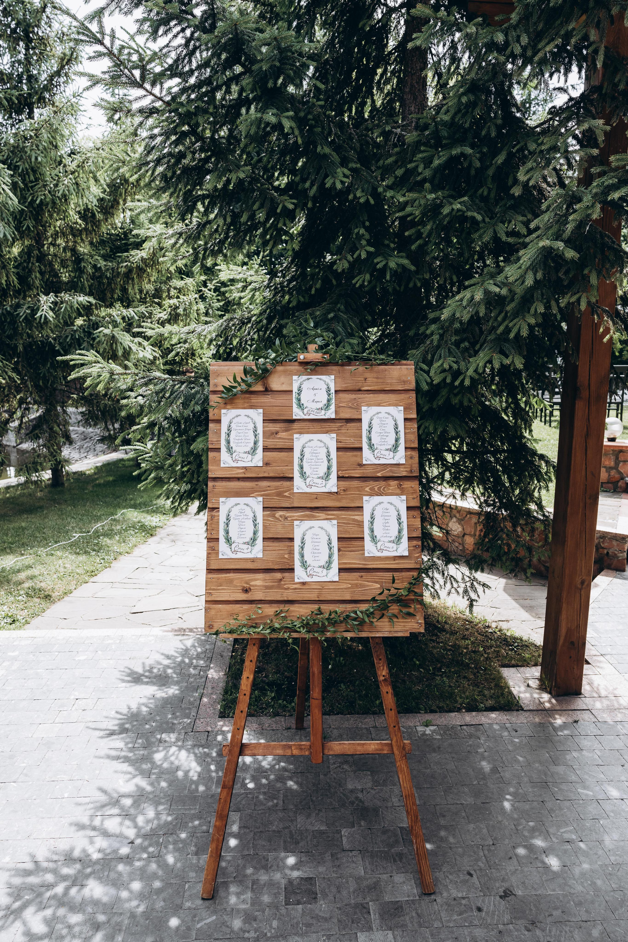 Mary & Artem. Весільний фотограф Київ Осокін Євгеній