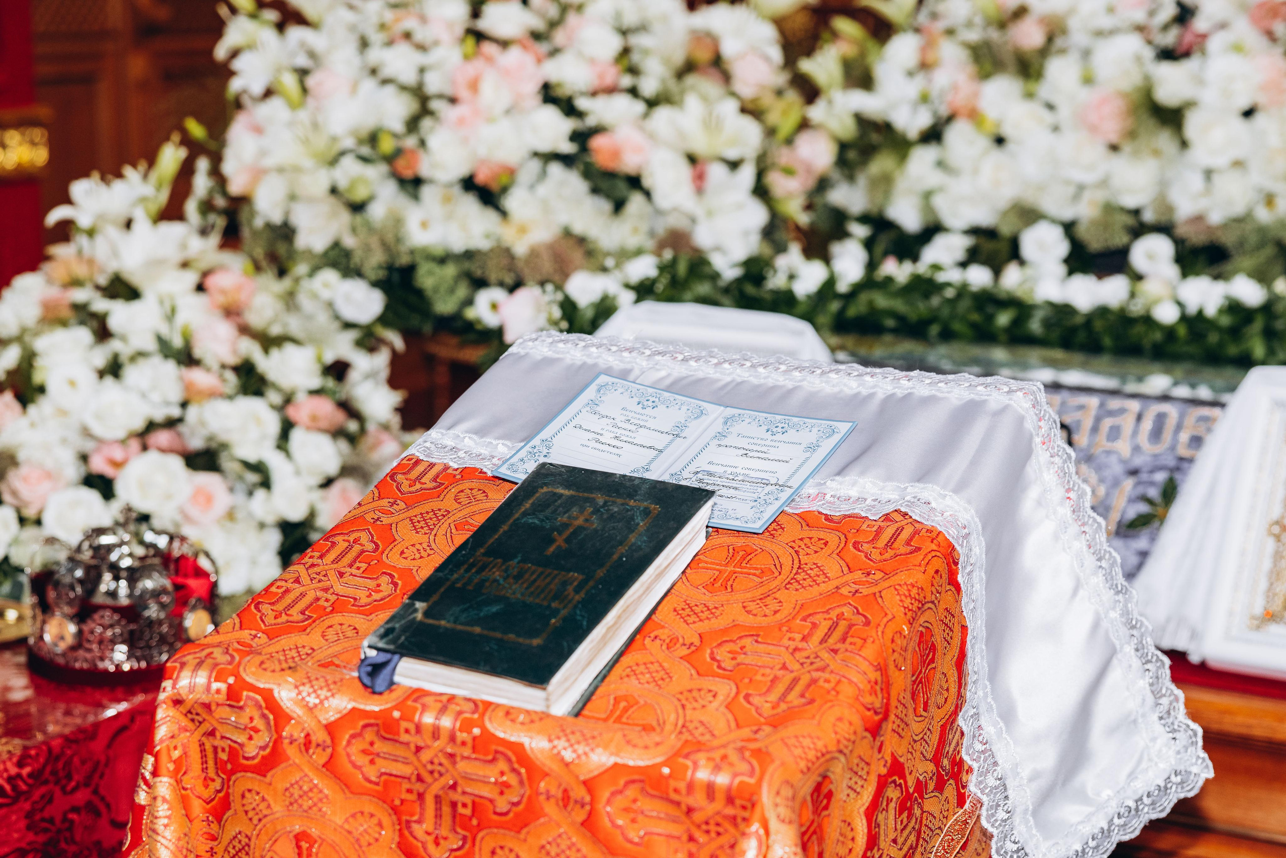 Diana & Bohdan. Wedding photographer Osokin Evgeniy