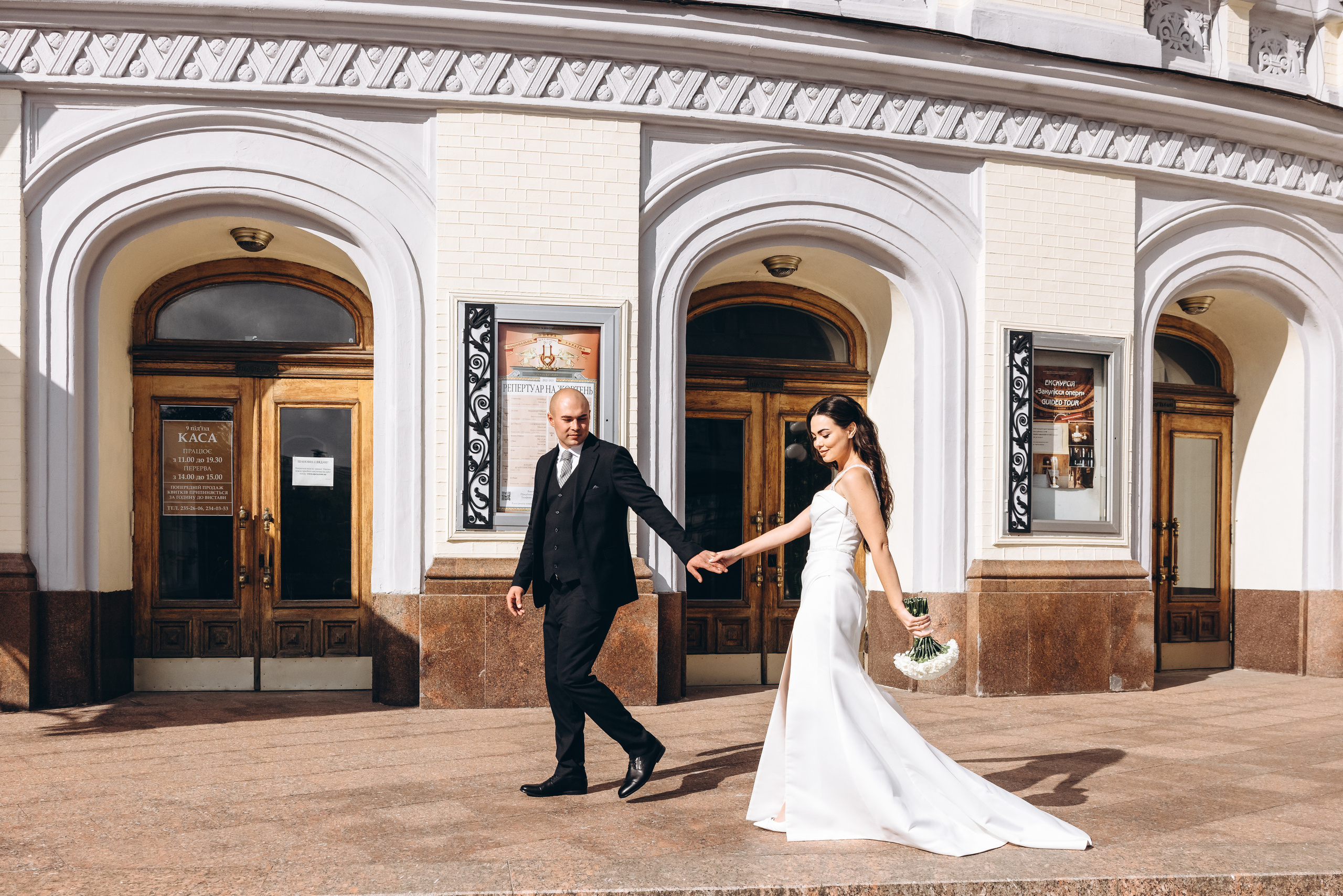 Vika & Roman. Весільний фотограф Київ Осокін Євгеній