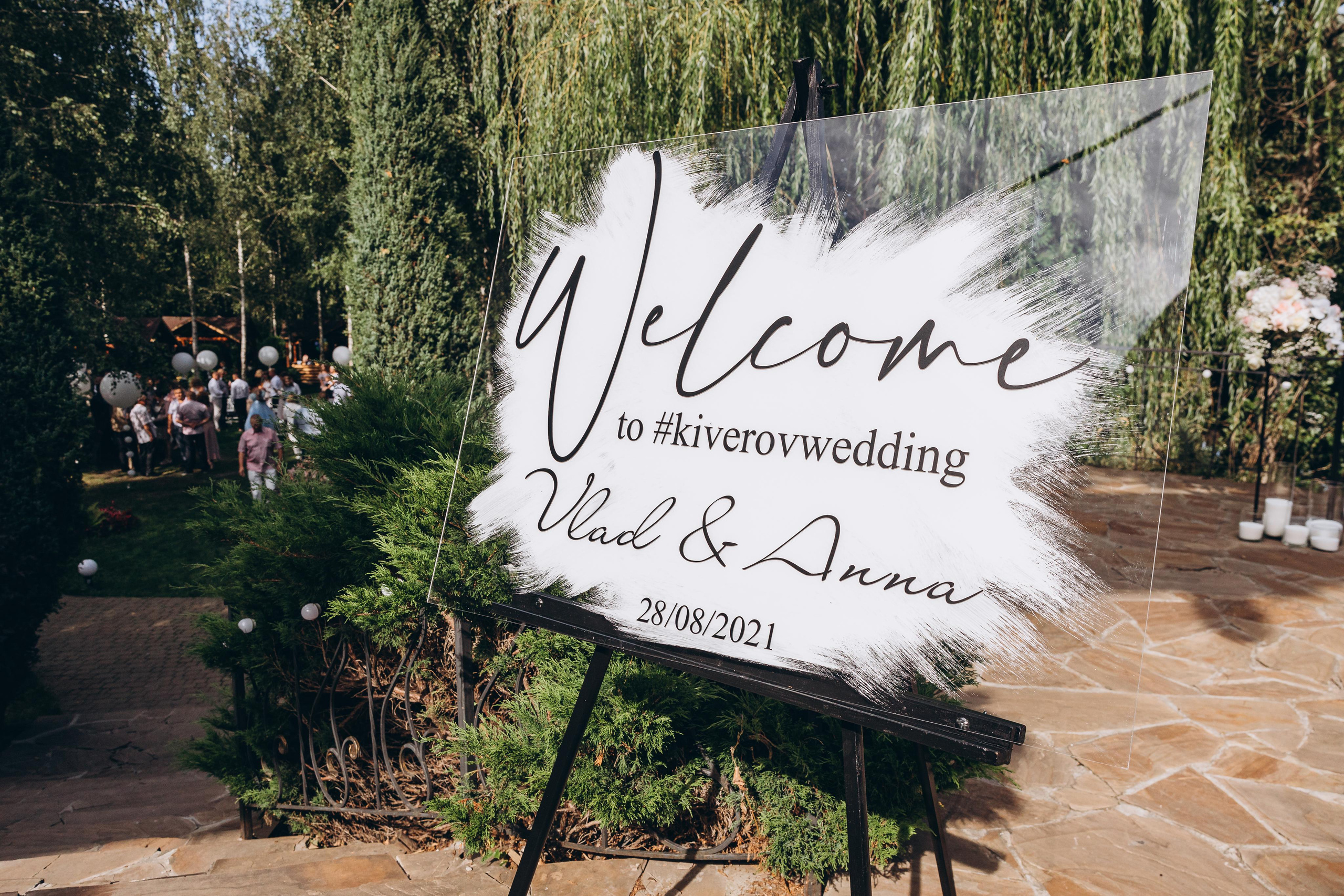 Anna & Vlad. Wedding photographer Osokin Evgeniy