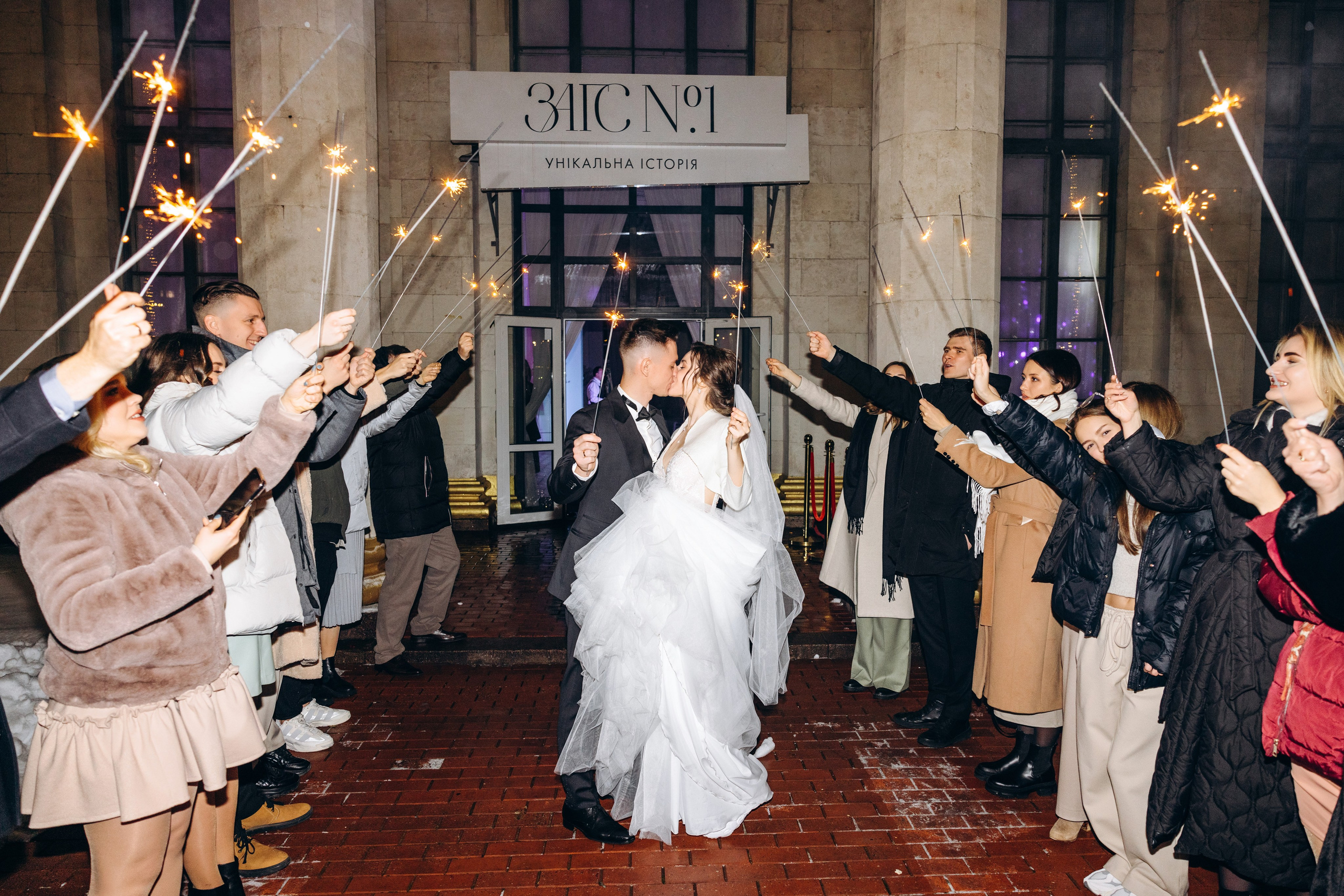 Anya & Borya. Wedding photographer Osokin Evgeniy