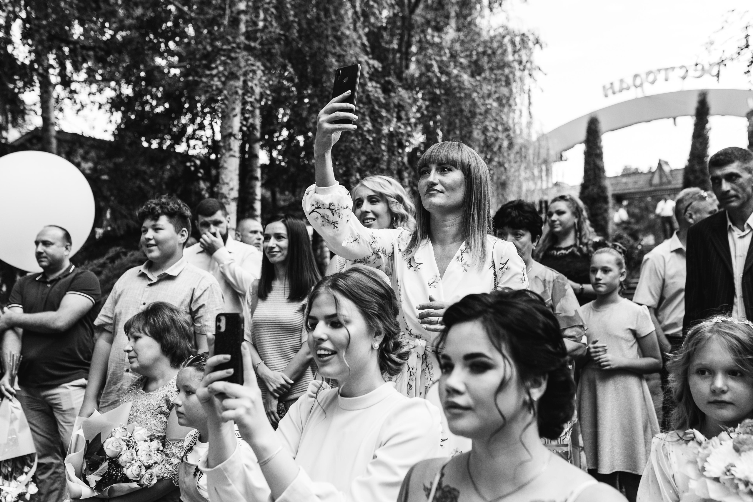 Anna & Vlad. Wedding photographer Osokin Evgeniy