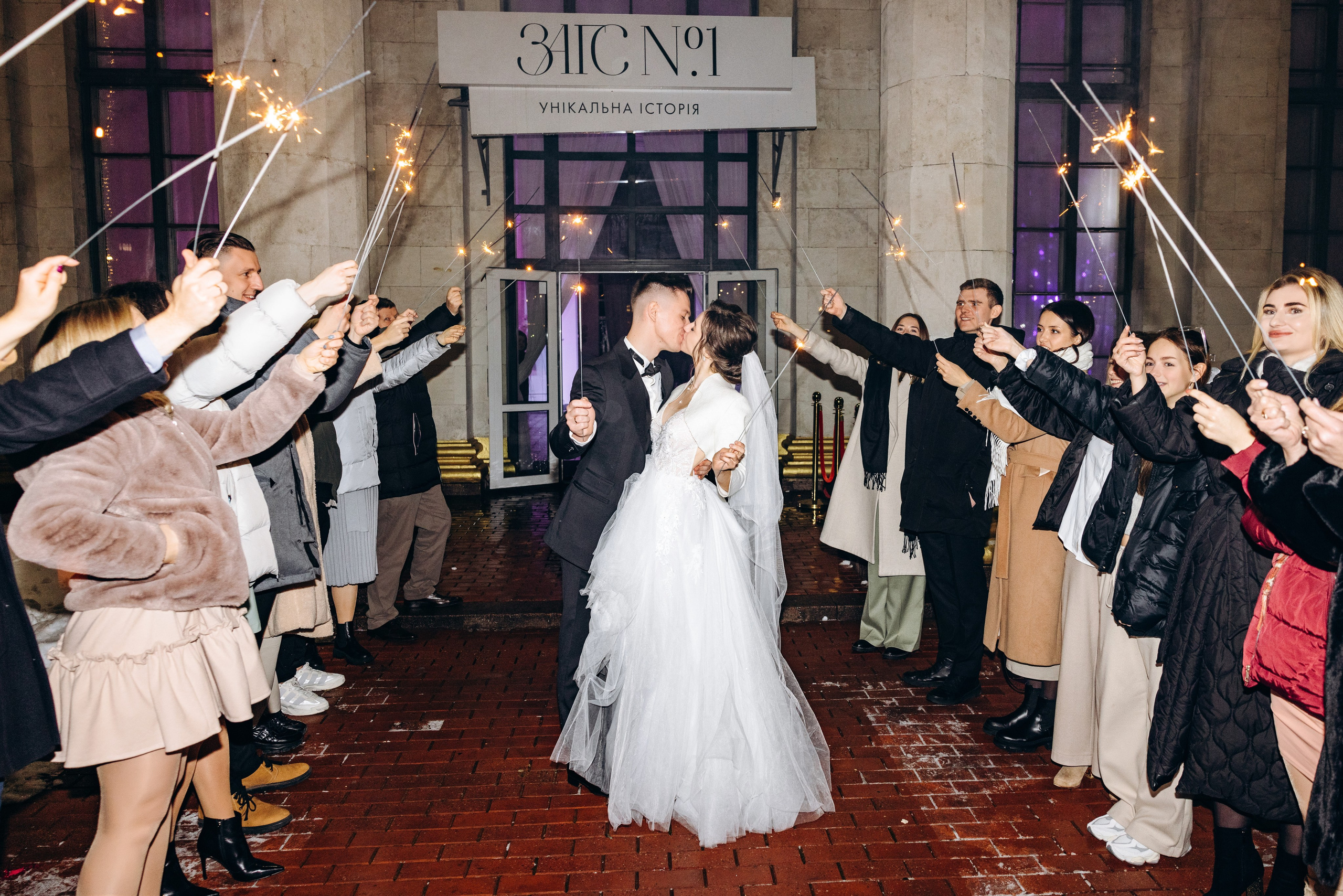 Anya & Borya. Wedding photographer Osokin Evgeniy