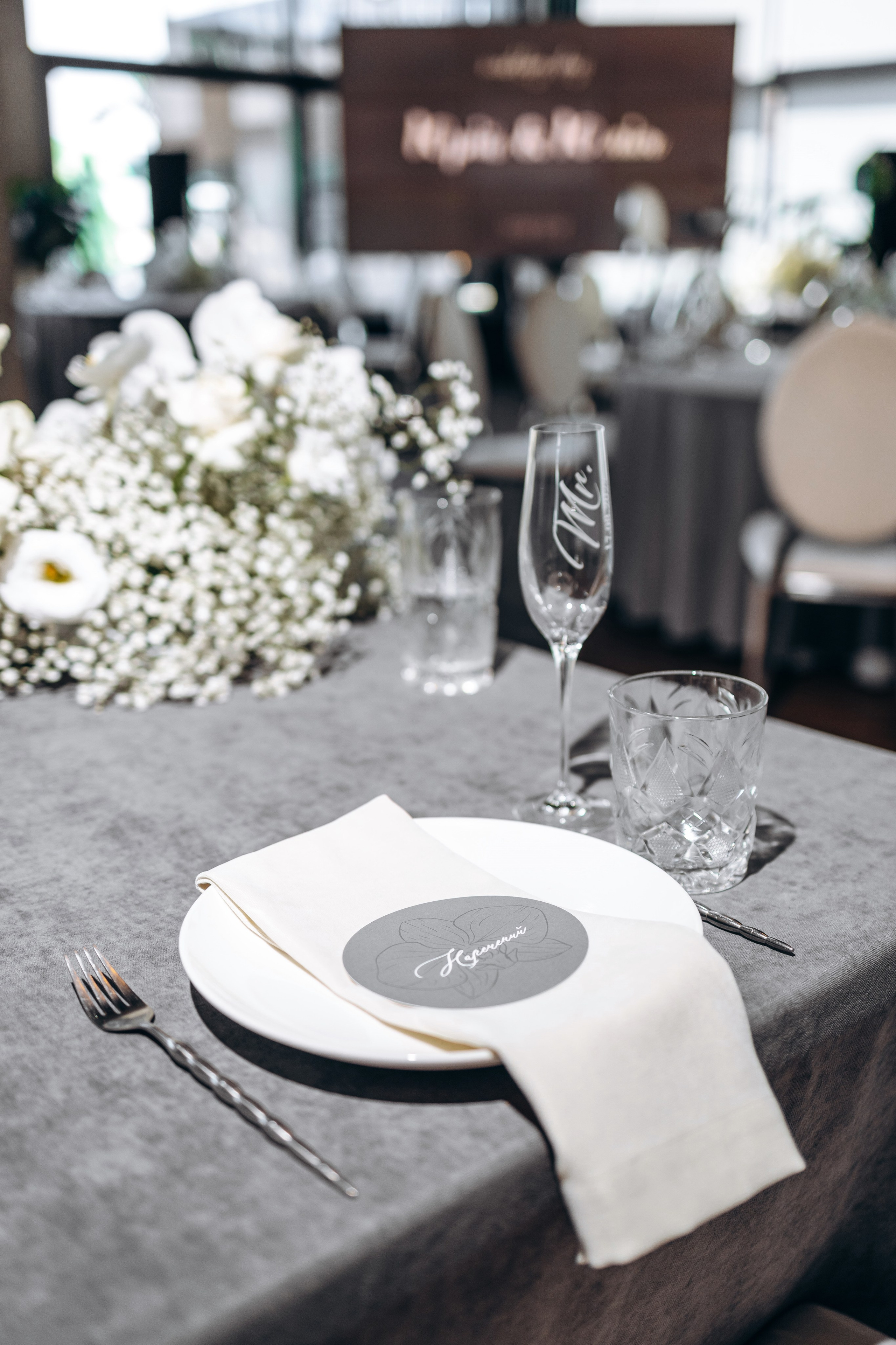 Julia & Yuriy. Wedding photographer Osokin Evgeniy