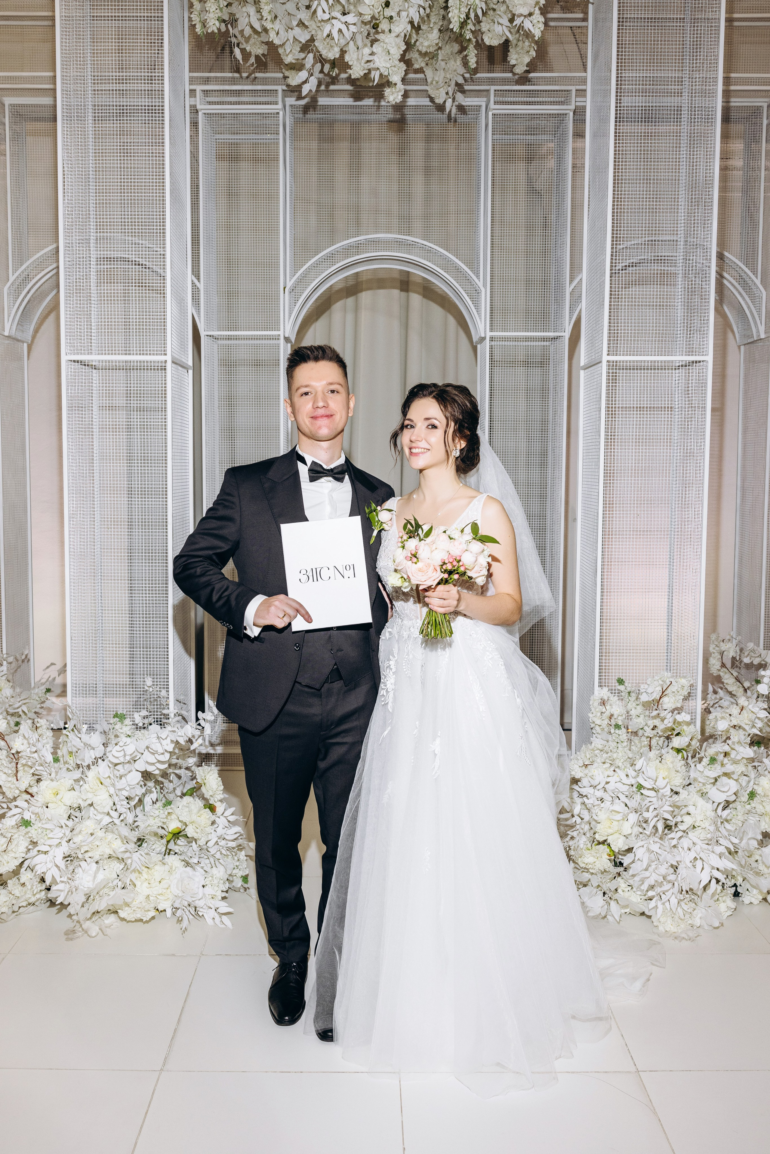 Anya & Borya. Wedding photographer Osokin Evgeniy