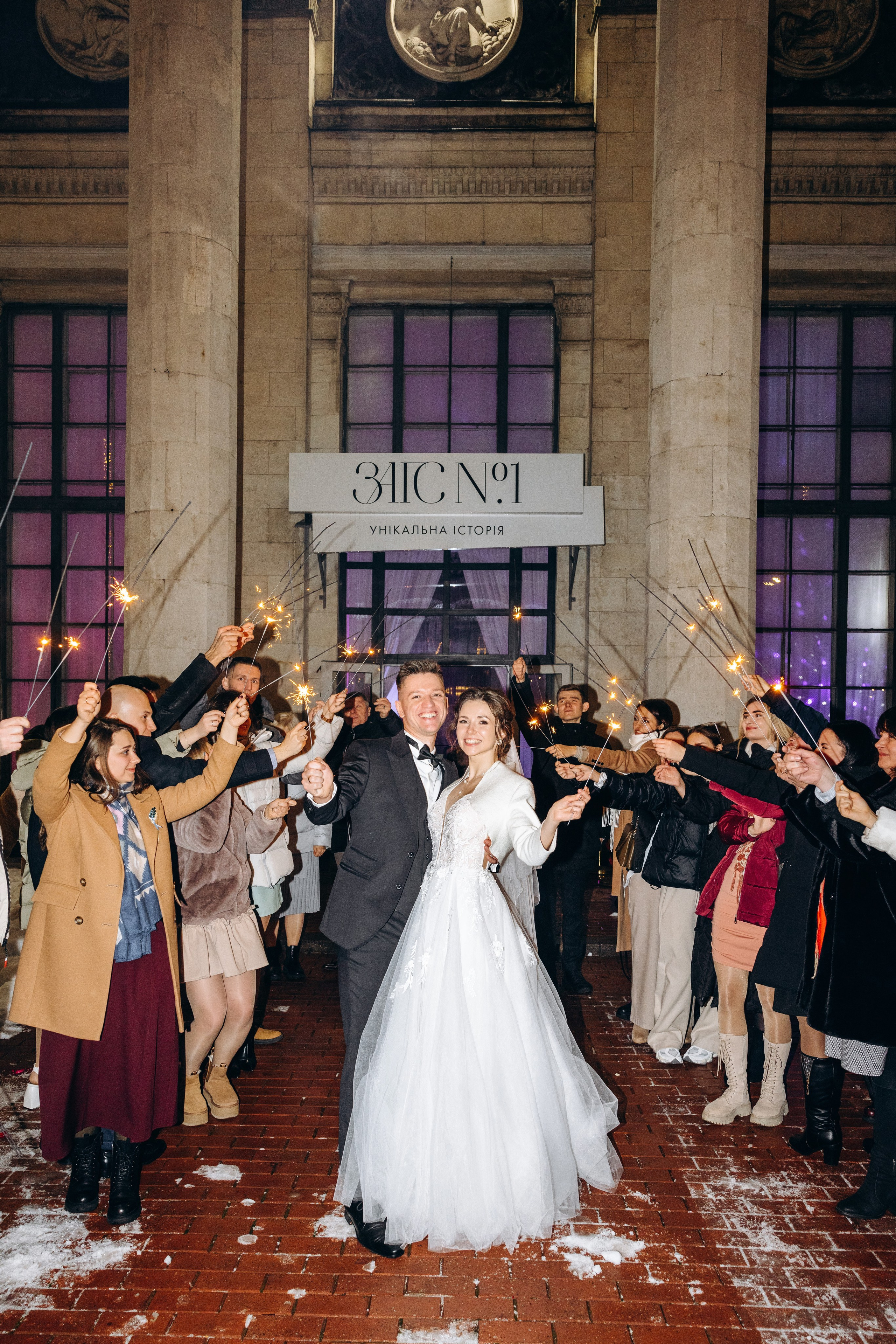 Anya & Borya. Wedding photographer Osokin Evgeniy