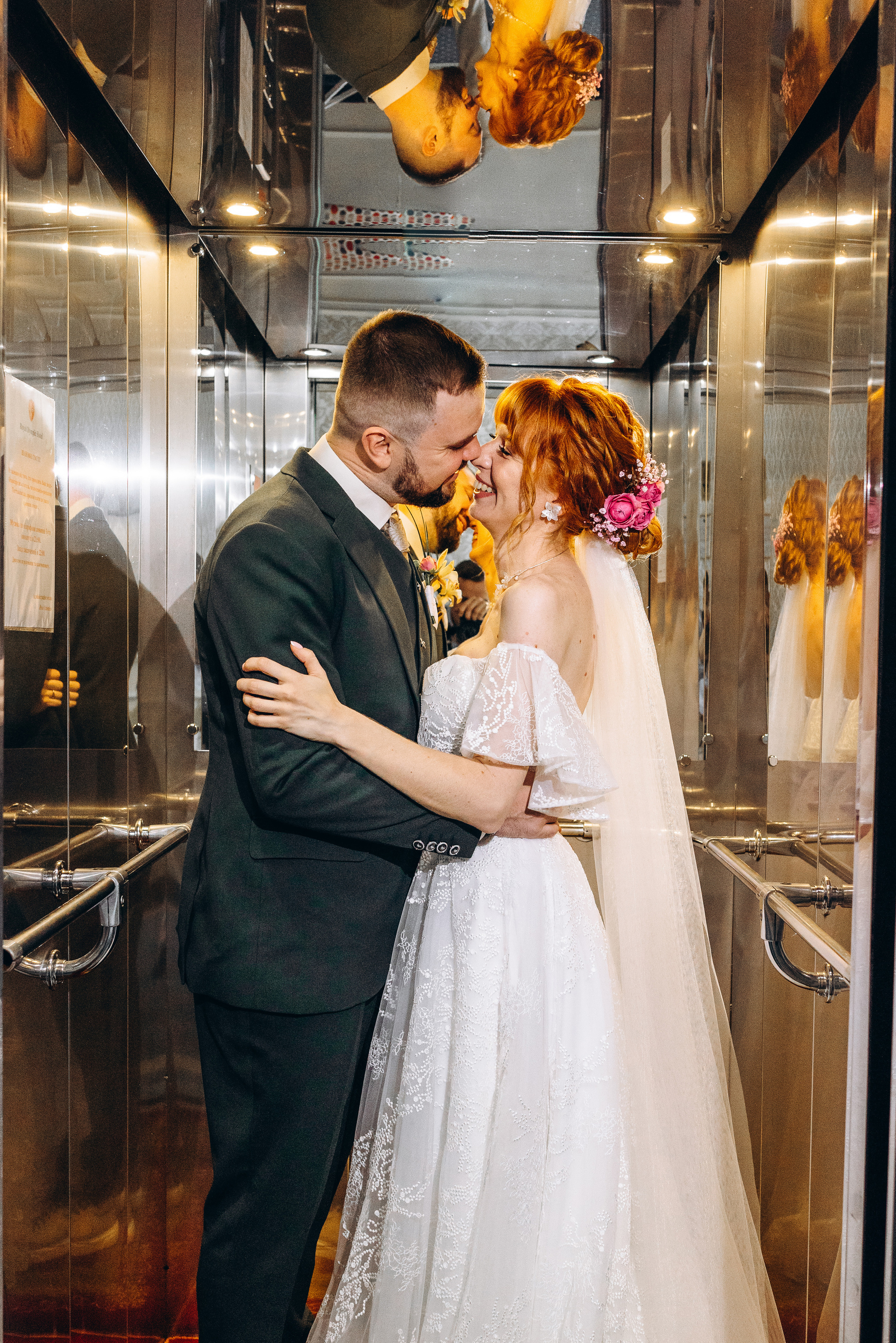 Marina & Vitaliy. Весільний фотограф Осокін Євгеній