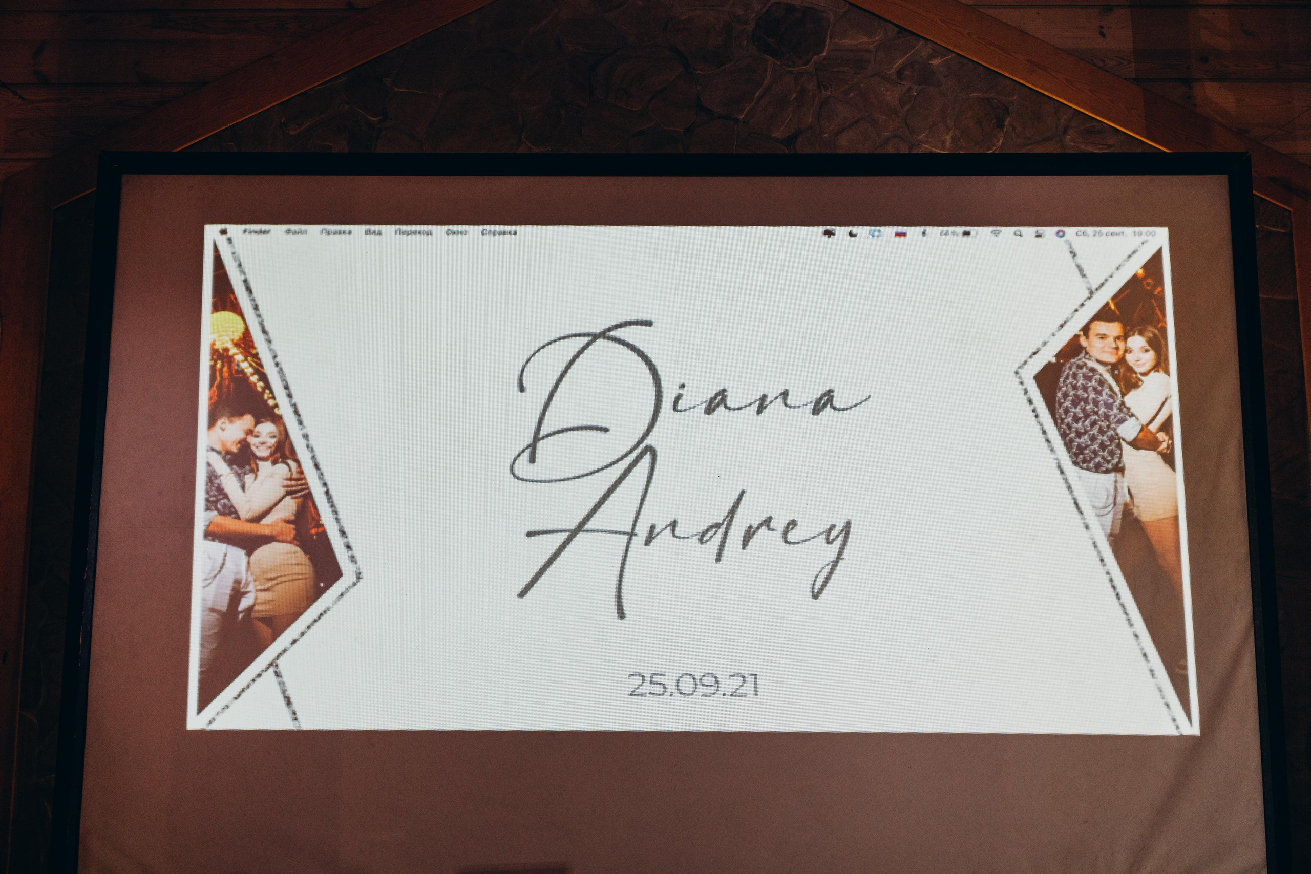 Diana & Andrey. Wedding photographer Osokin Evgeniy