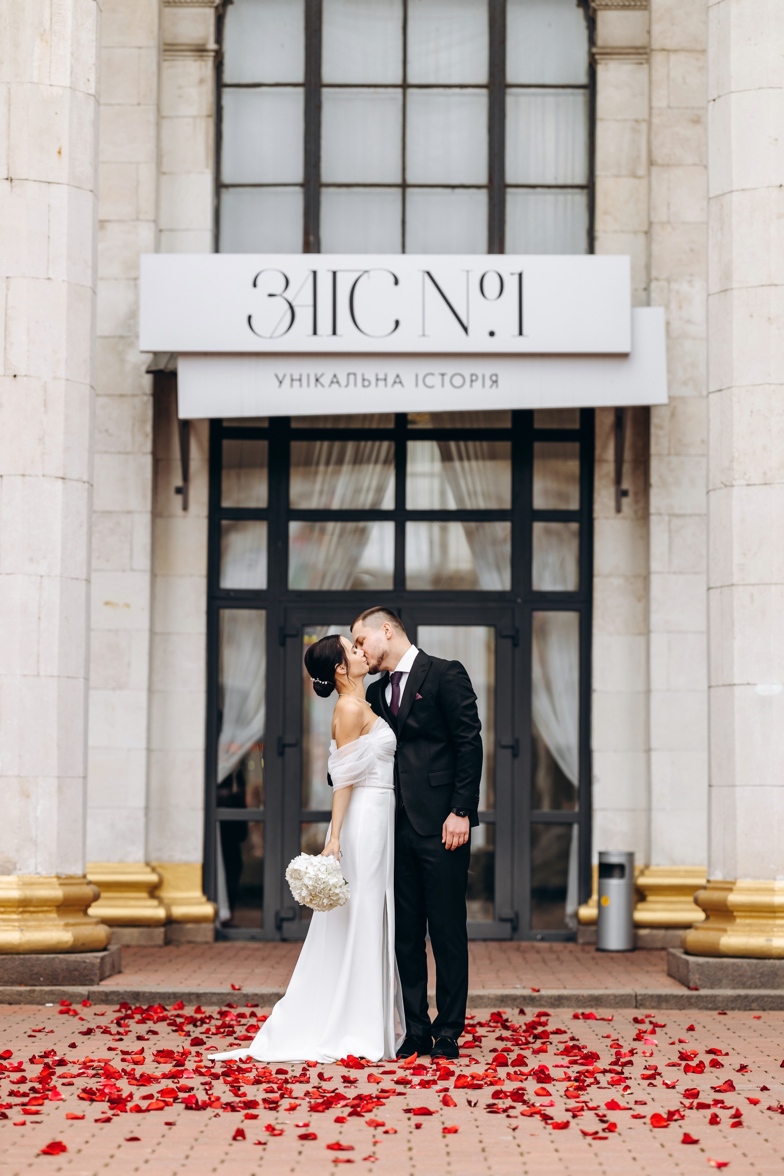 Krystyna & Oleksandr. Wedding photographer Osokin Evgeniy