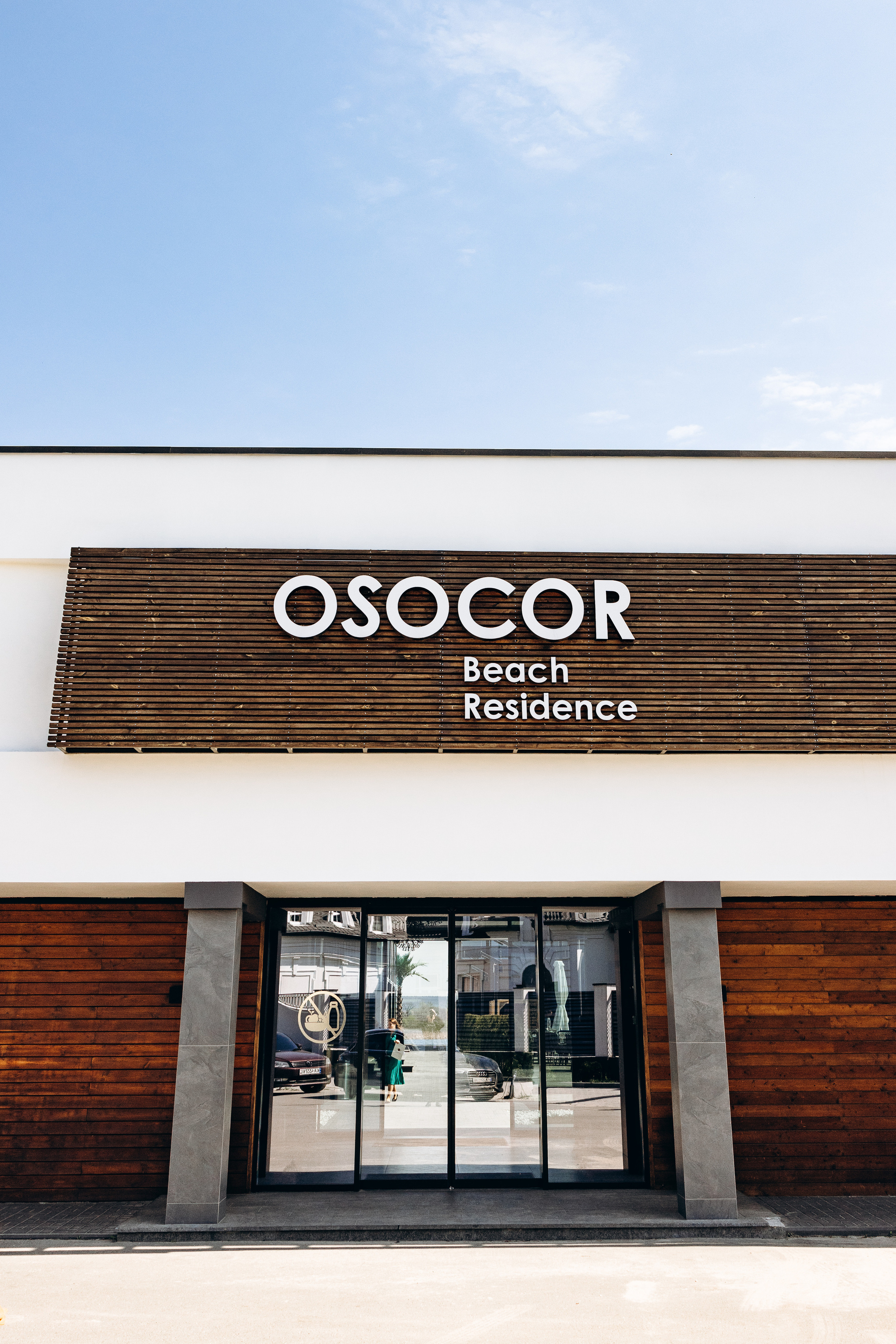 Snezhana & Alexey. Wedding photographer Osokin Evgeniy