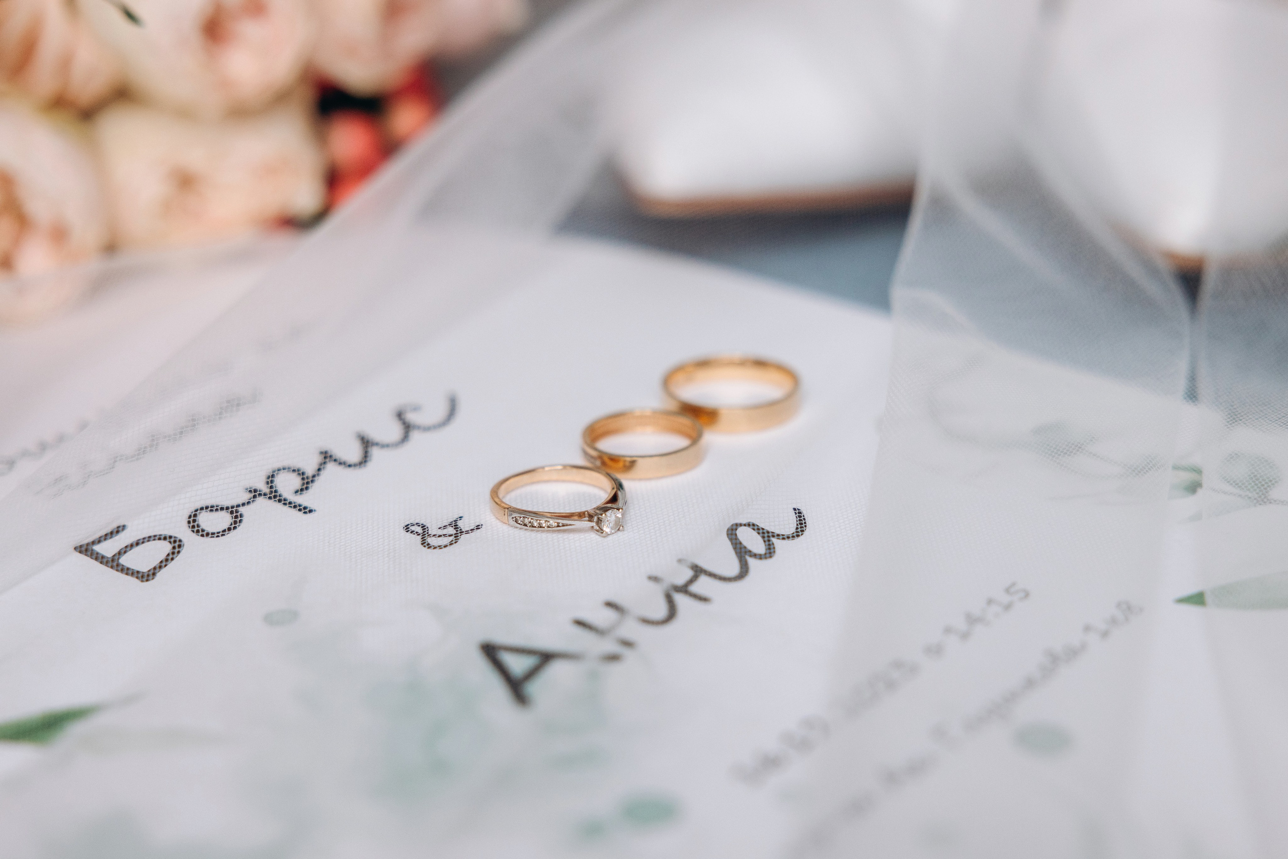 Anya & Borya. Wedding photographer Osokin Evgeniy