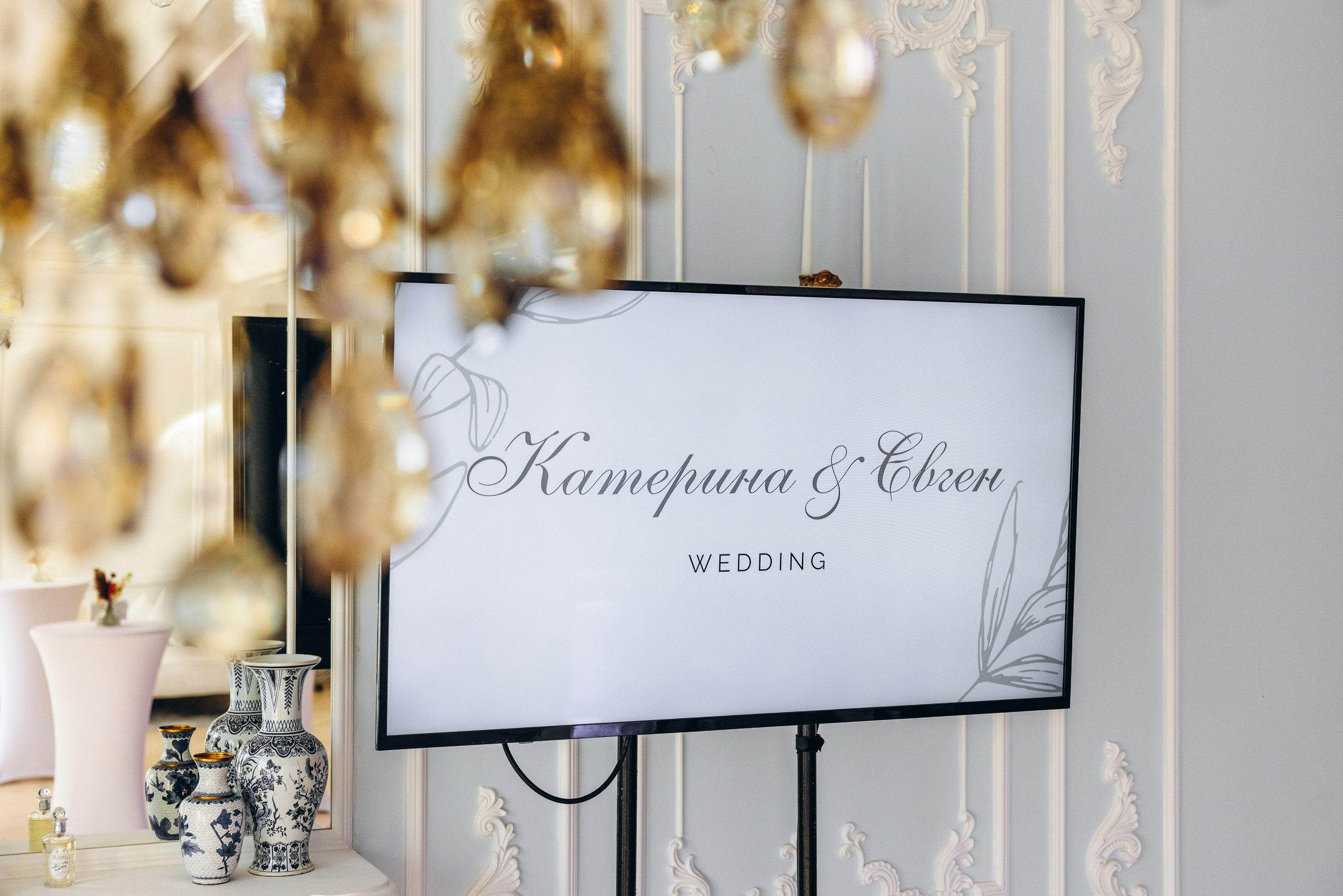 Katya & Jenya. Wedding photographer Osokin Evgeniy