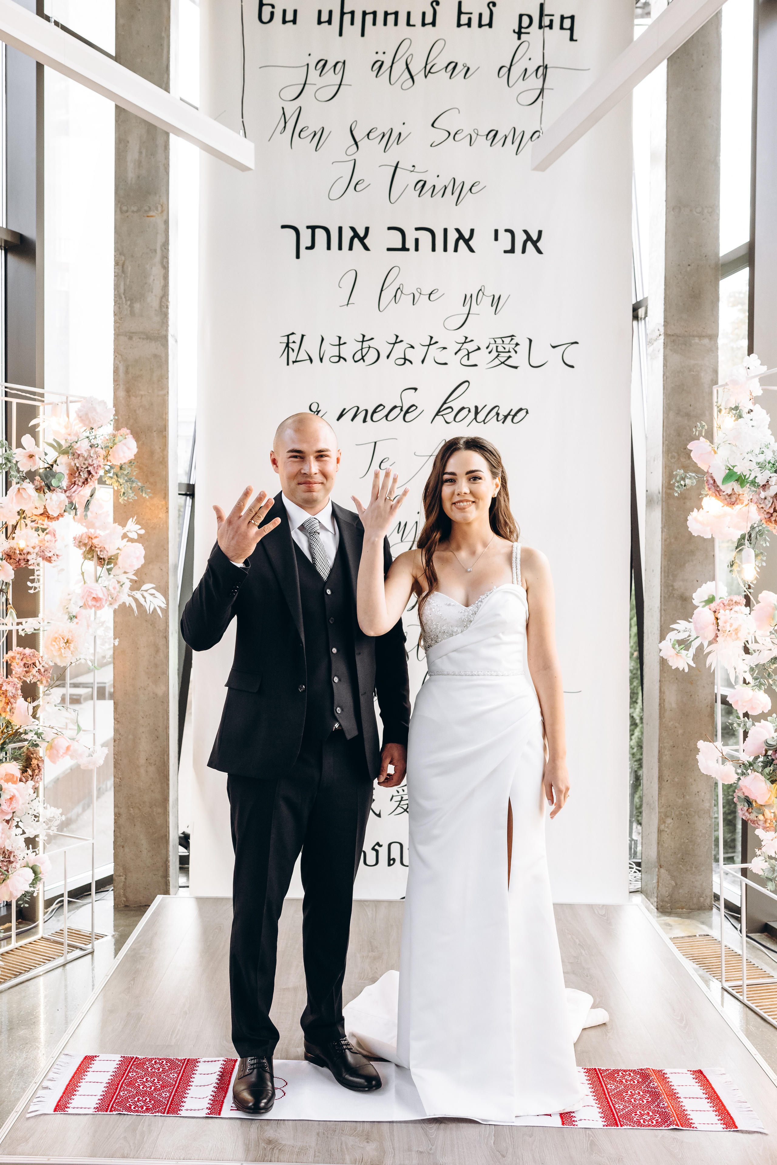 Vika & Roman. Весільний фотограф Київ Осокін Євгеній