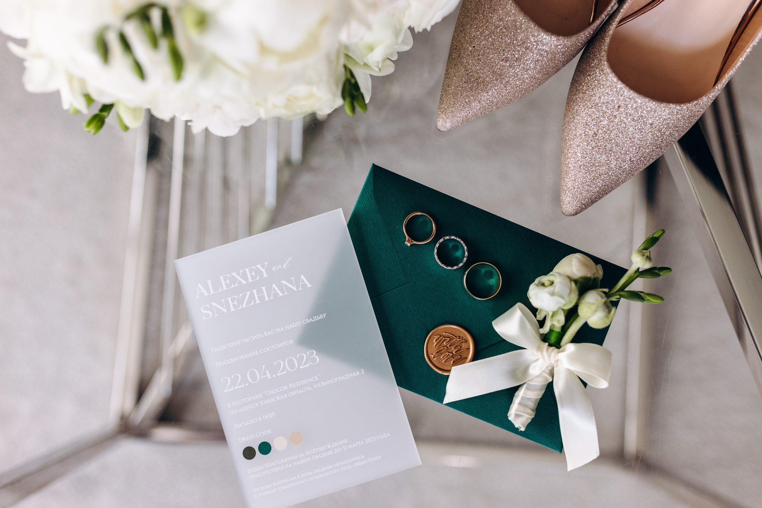 Snezhana & Alexey. Wedding photographer Osokin Evgeniy