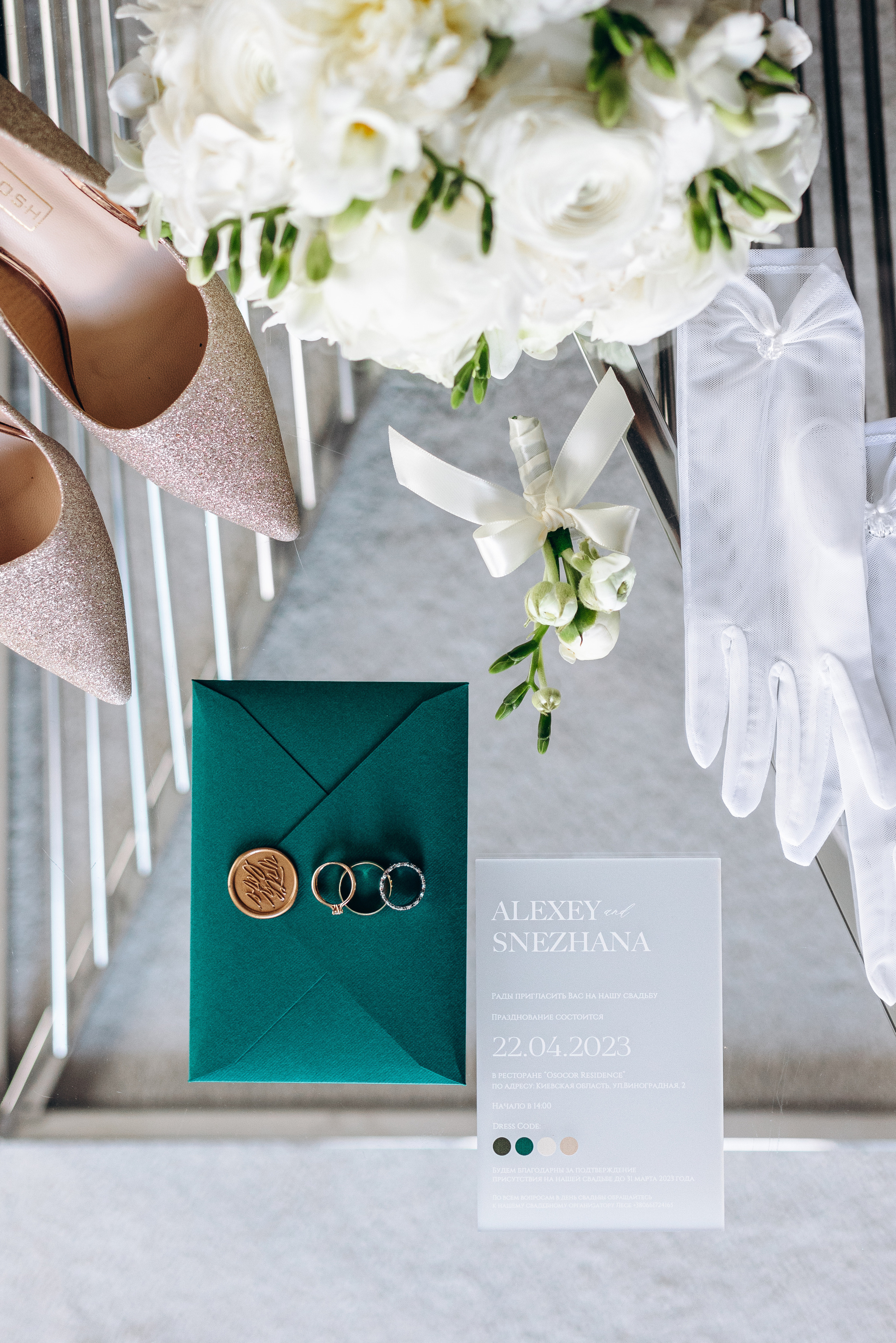 Snezhana & Alexey. Wedding photographer Osokin Evgeniy