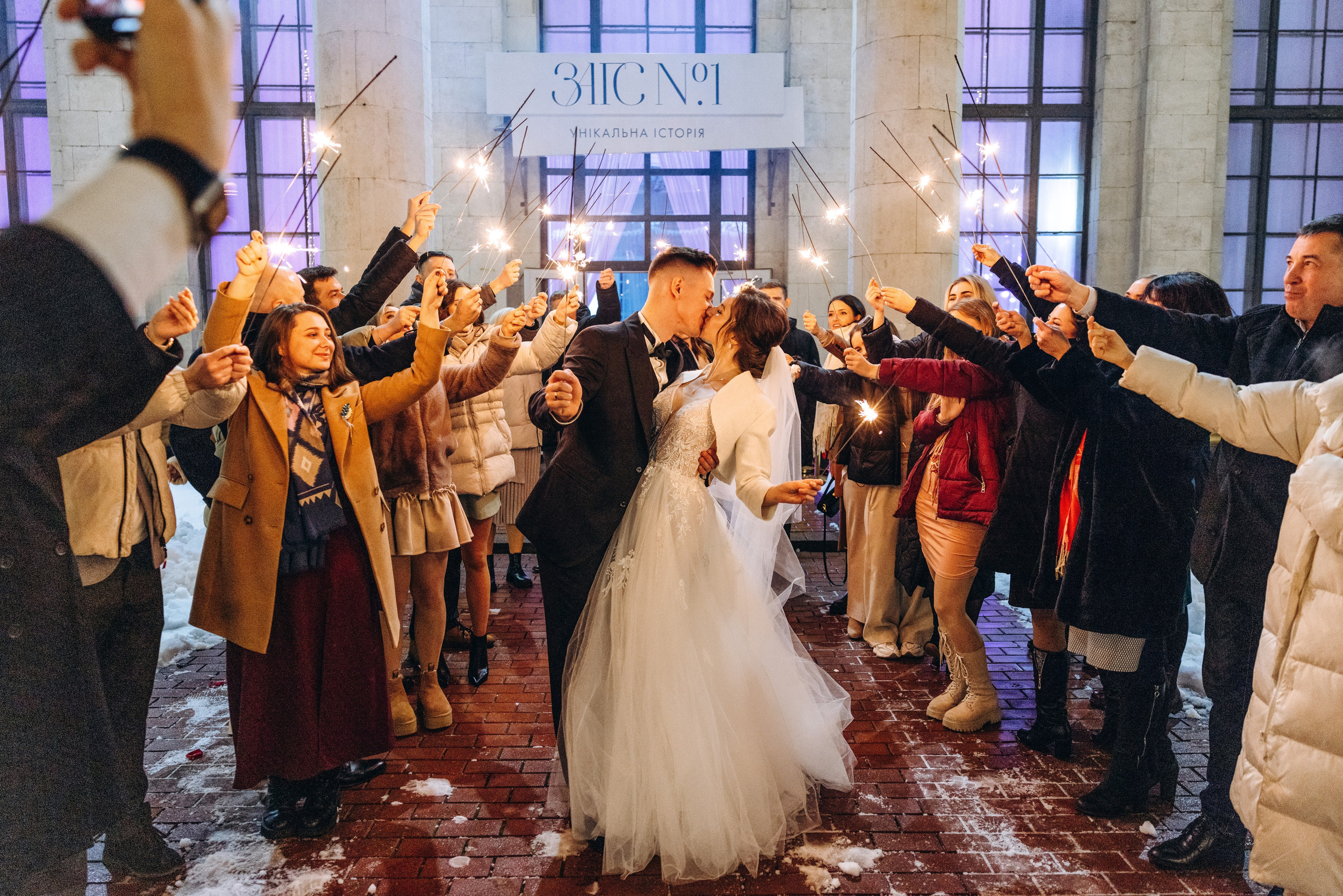 Anya & Borya. Wedding photographer Osokin Evgeniy