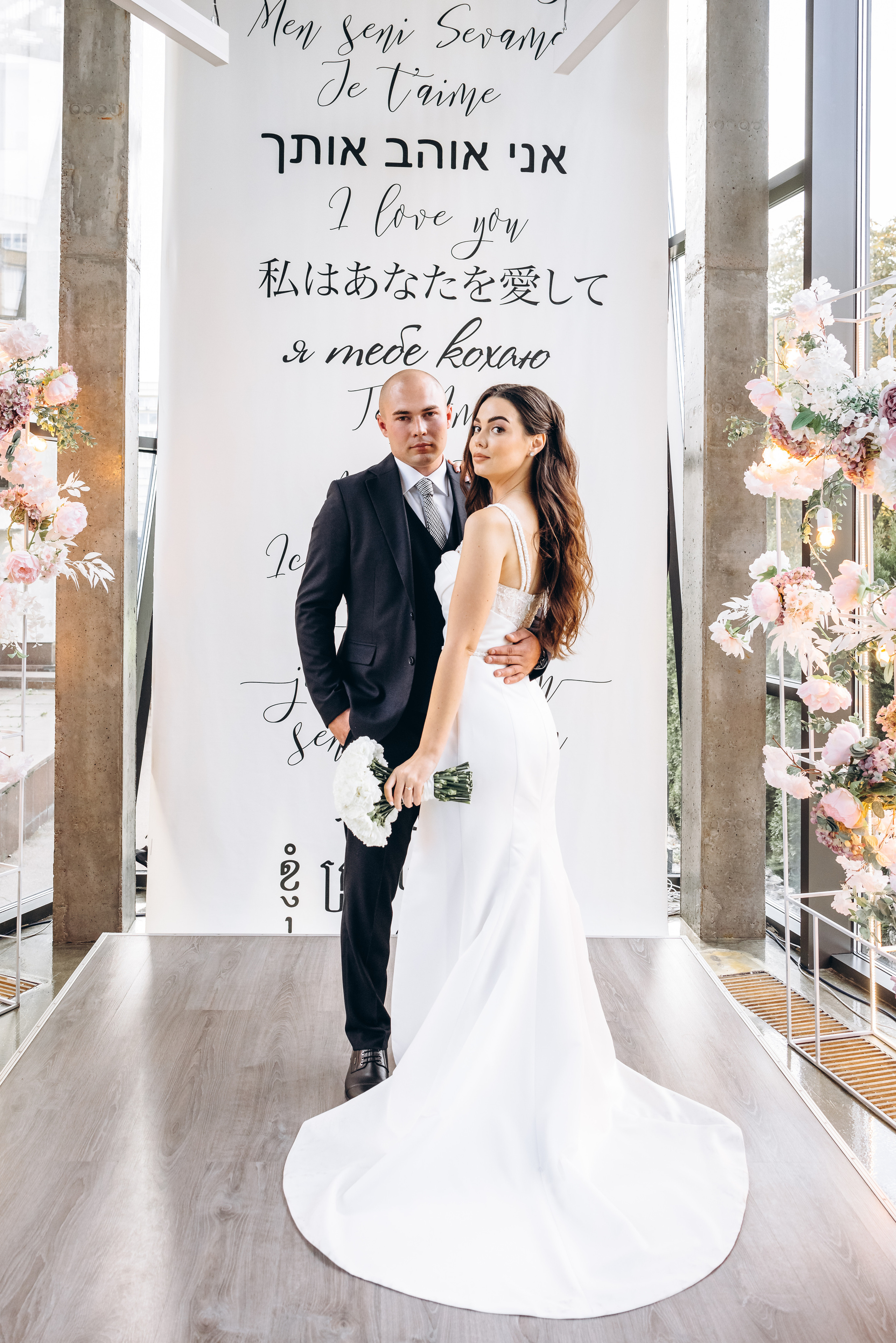 Vika & Roman. Весільний фотограф Київ Осокін Євгеній