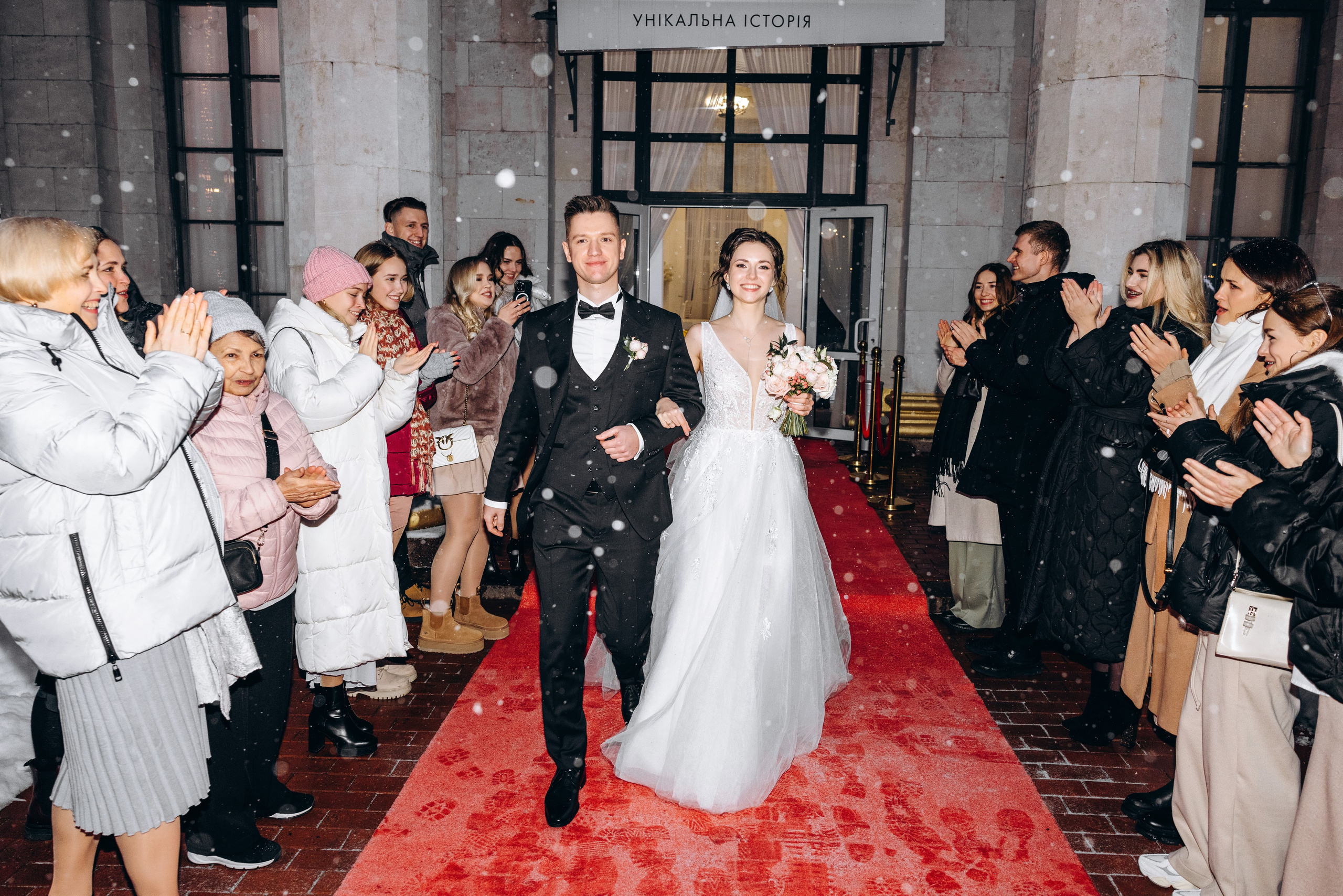 Anya & Borya. Wedding photographer Osokin Evgeniy