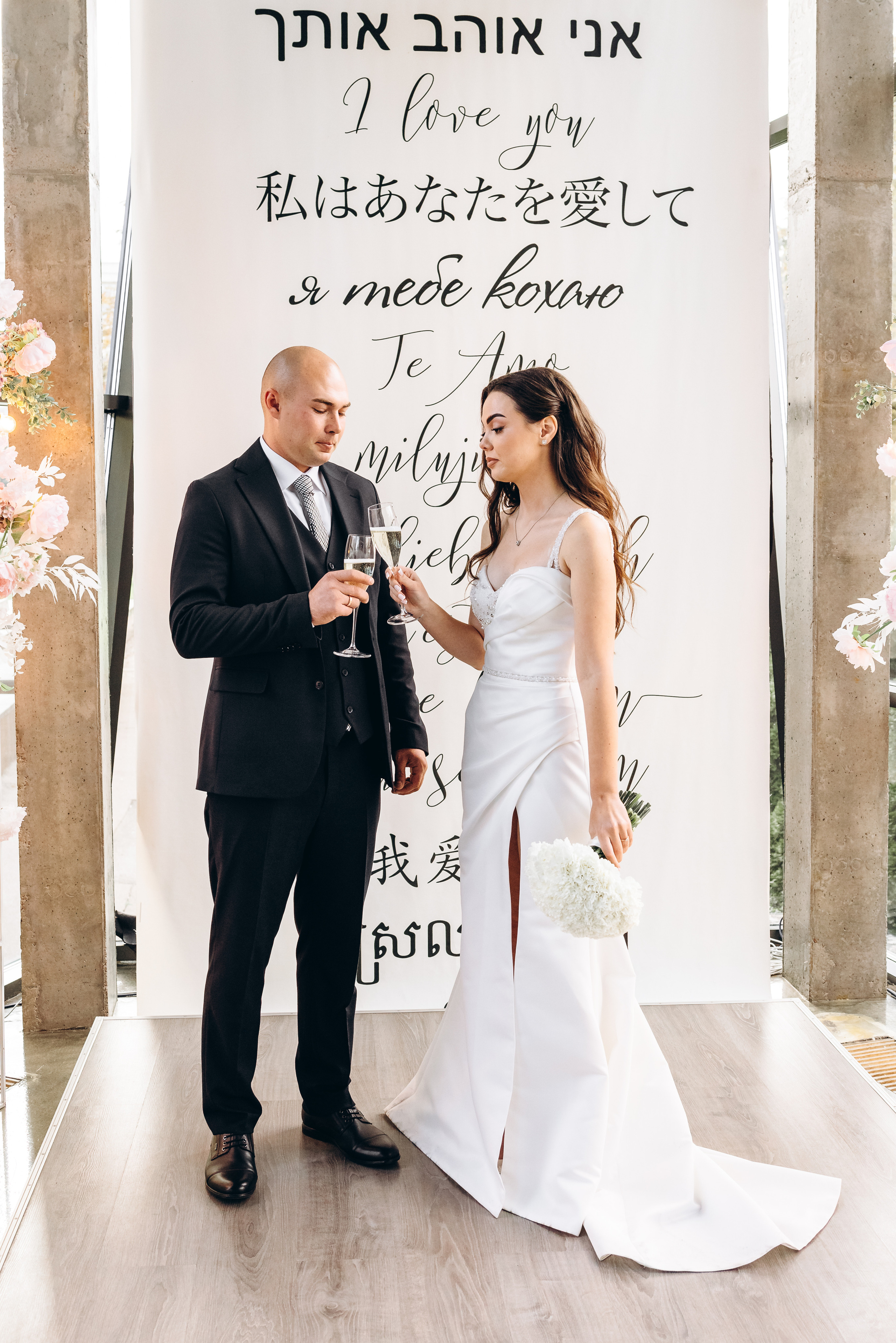 Vika & Roman. Весільний фотограф Київ Осокін Євгеній