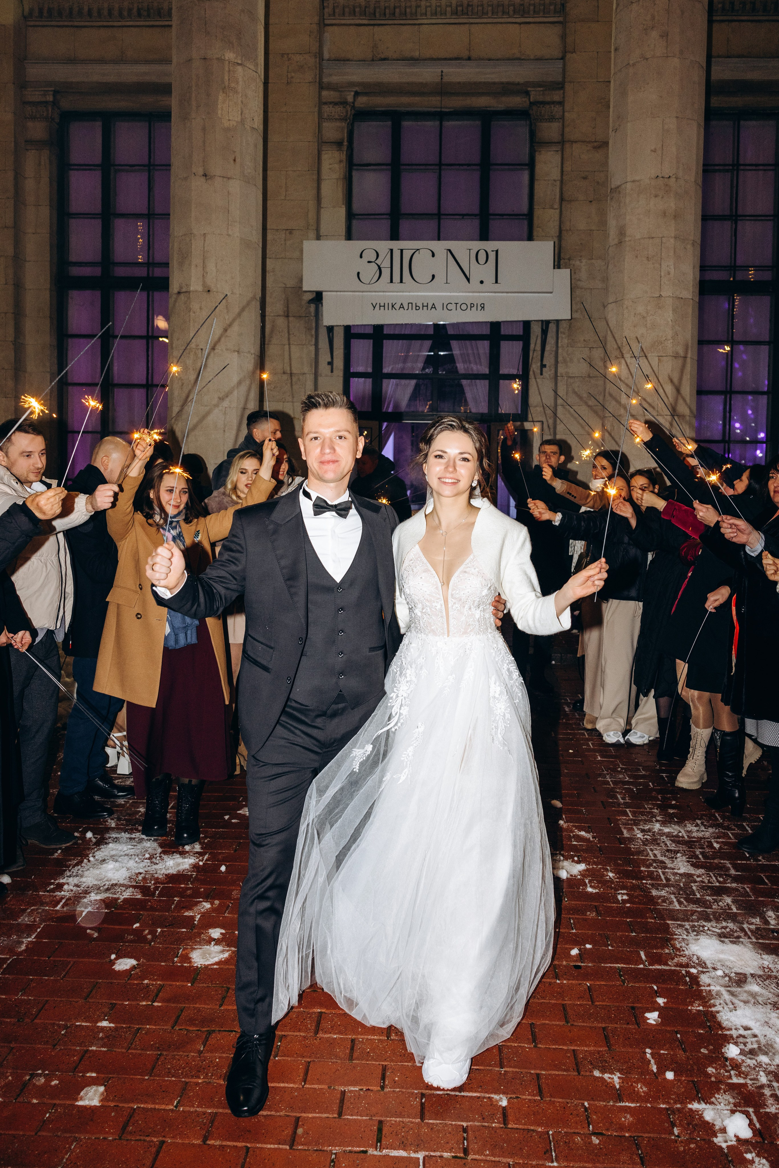 Anya & Borya. Wedding photographer Osokin Evgeniy