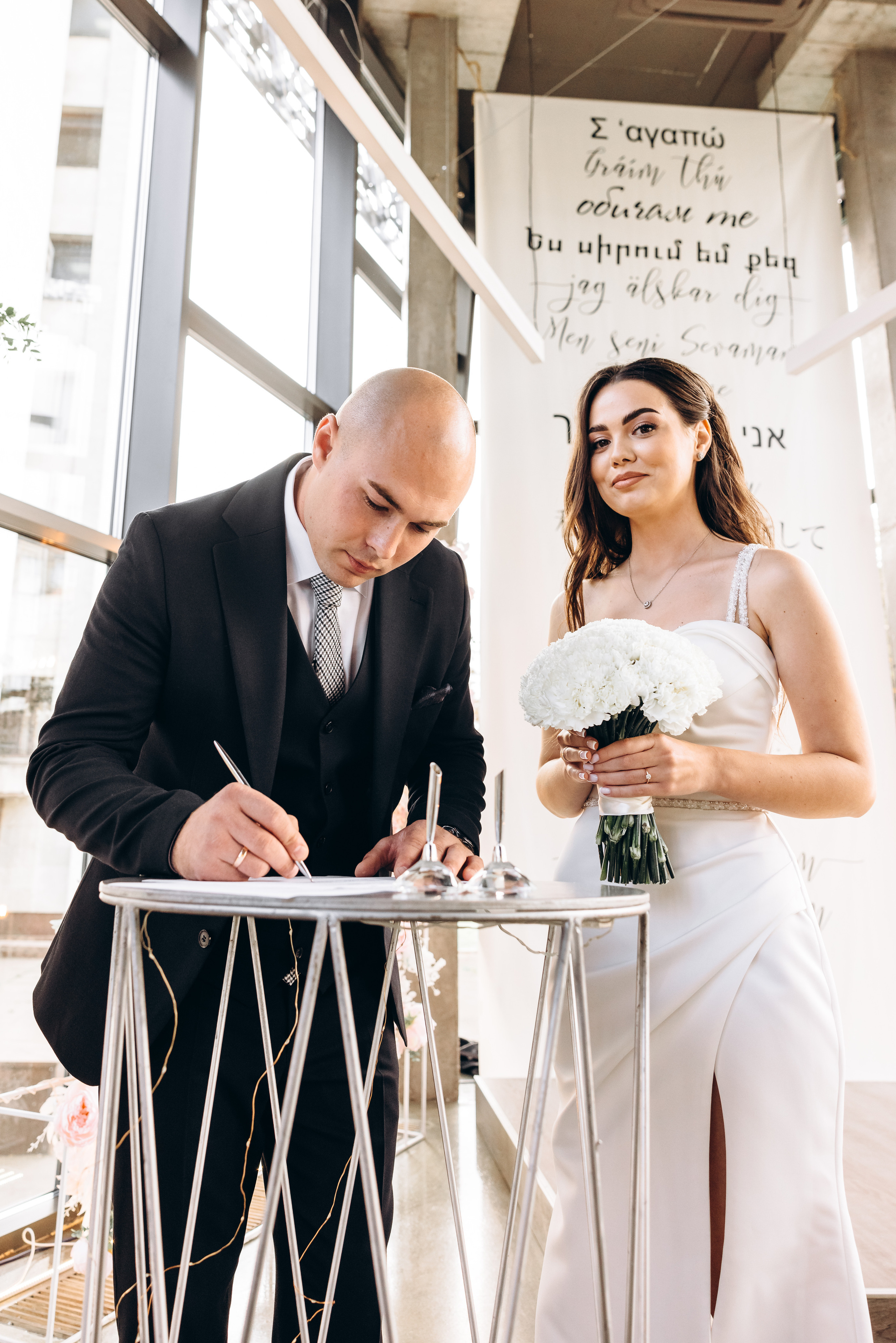 Vika & Roman. Весільний фотограф Київ Осокін Євгеній