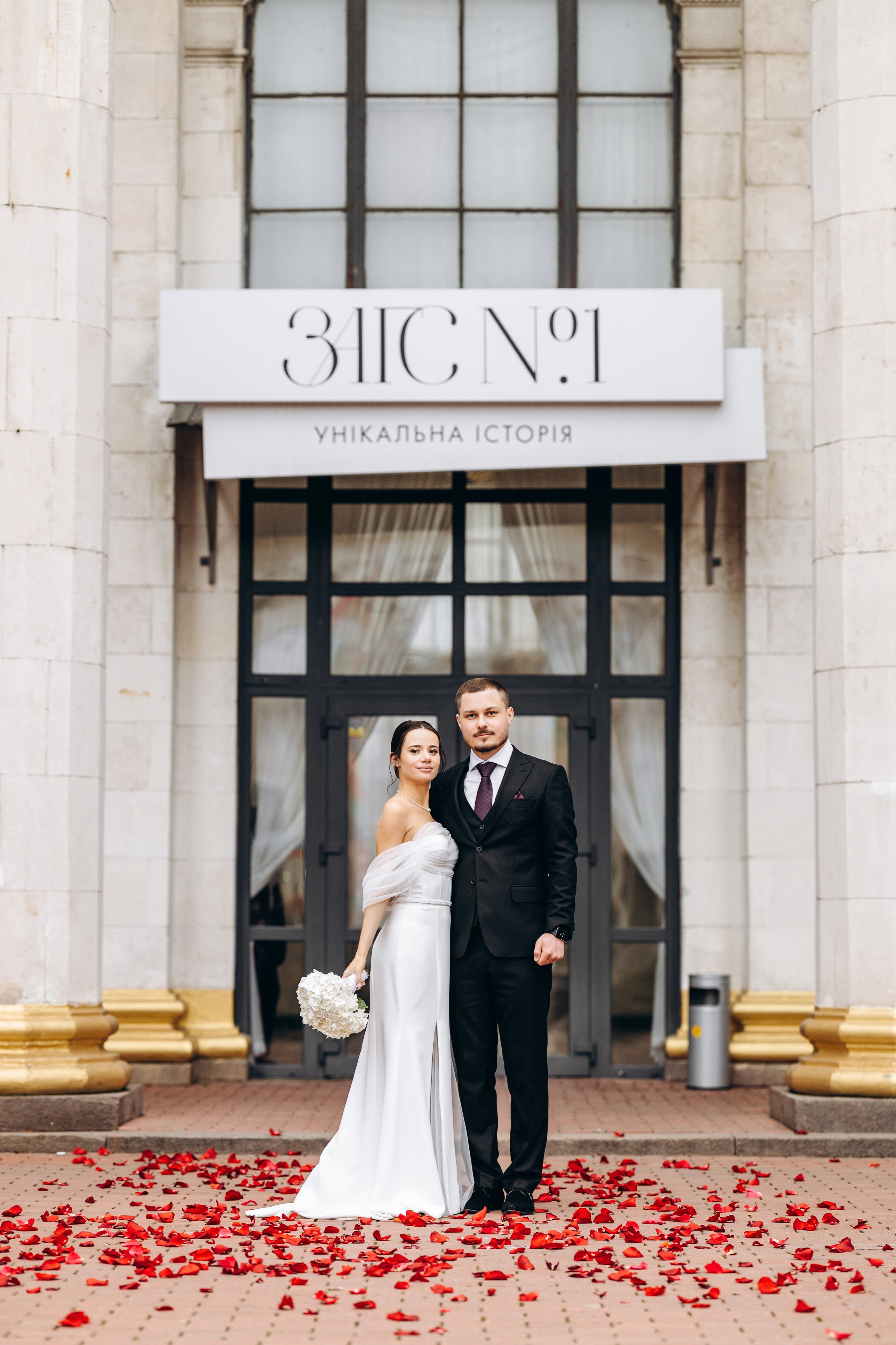 Krystyna & Oleksandr. Wedding photographer Osokin Evgeniy