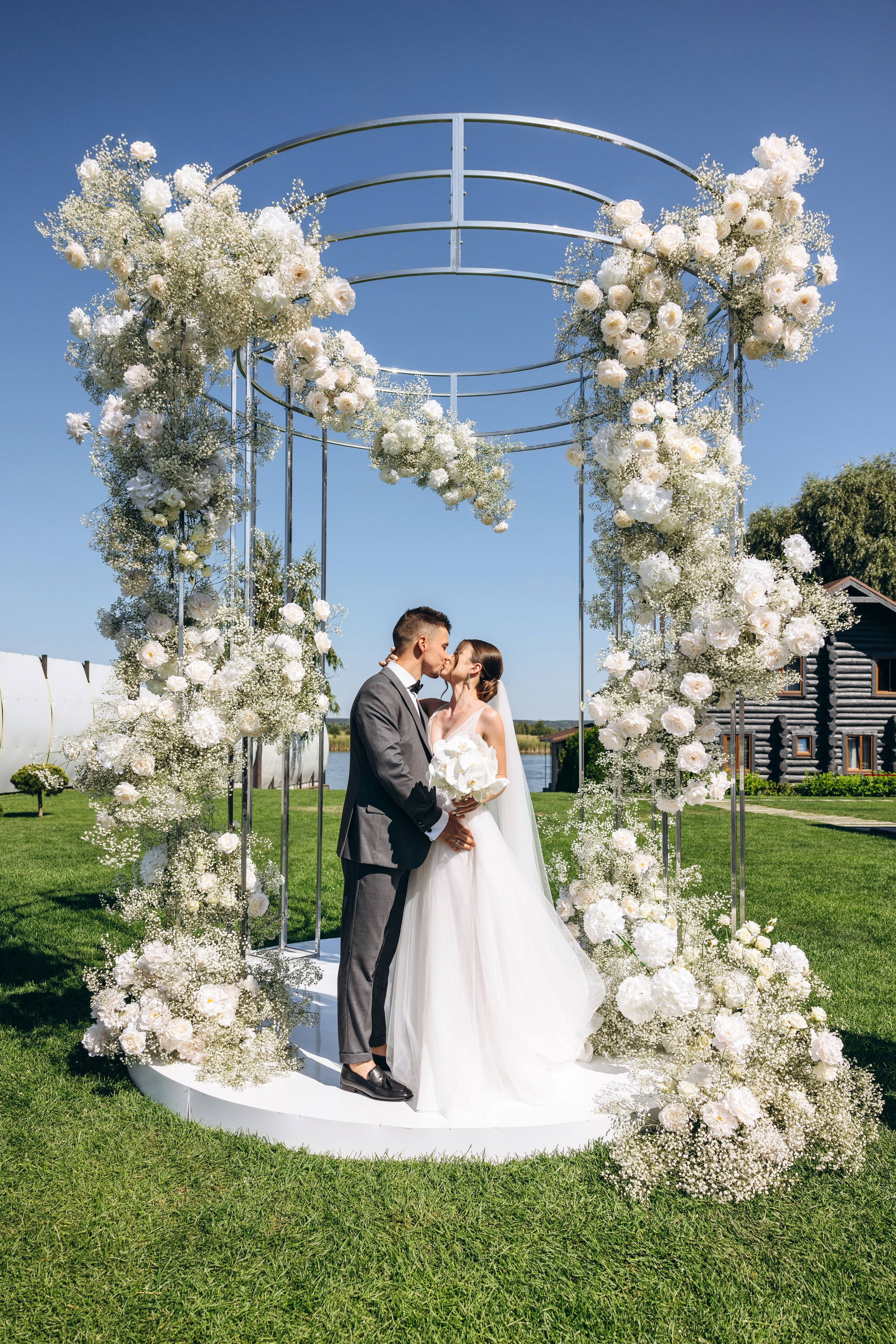 Julia & Yuriy. Wedding photographer Osokin Evgeniy