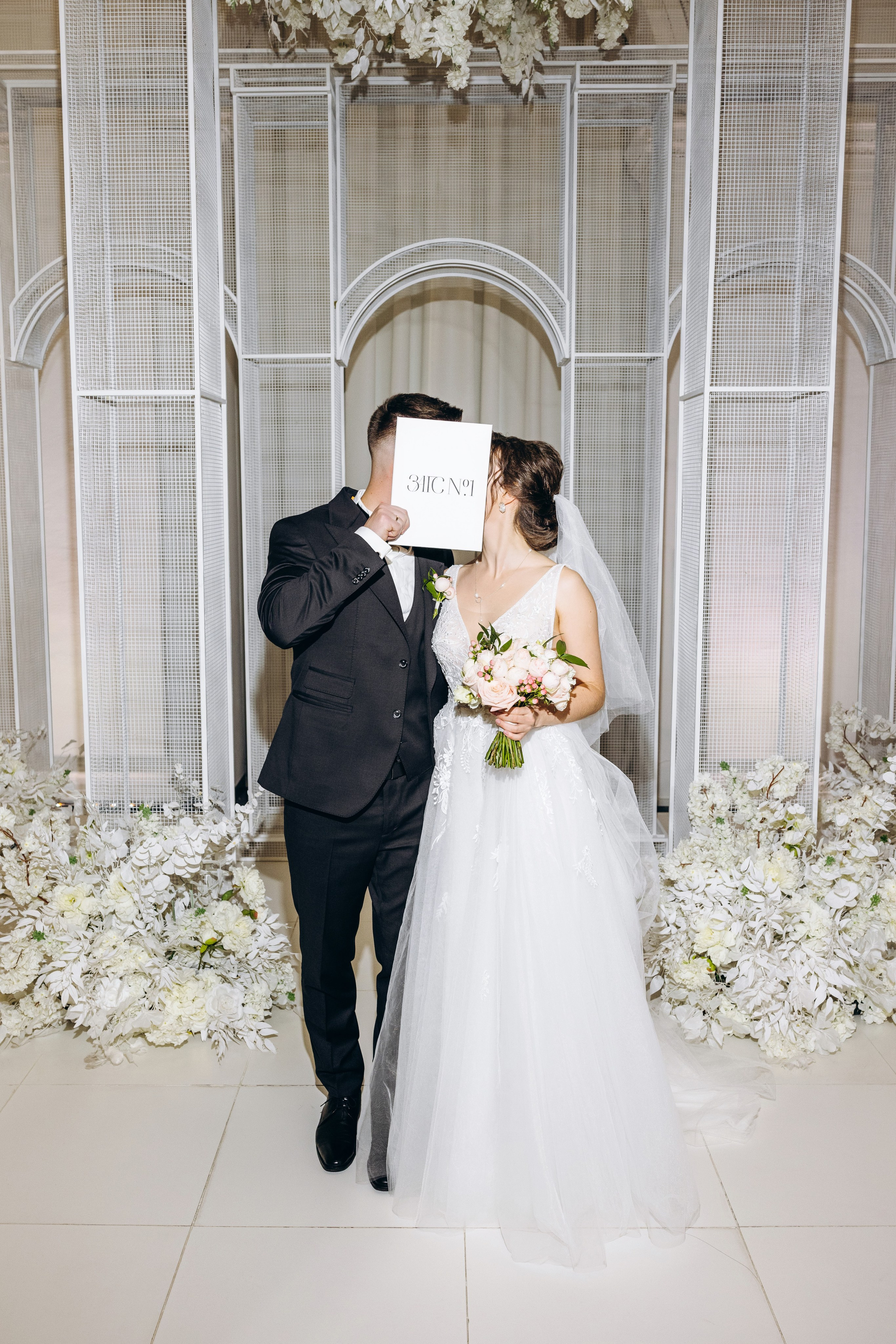 Anya & Borya. Wedding photographer Osokin Evgeniy