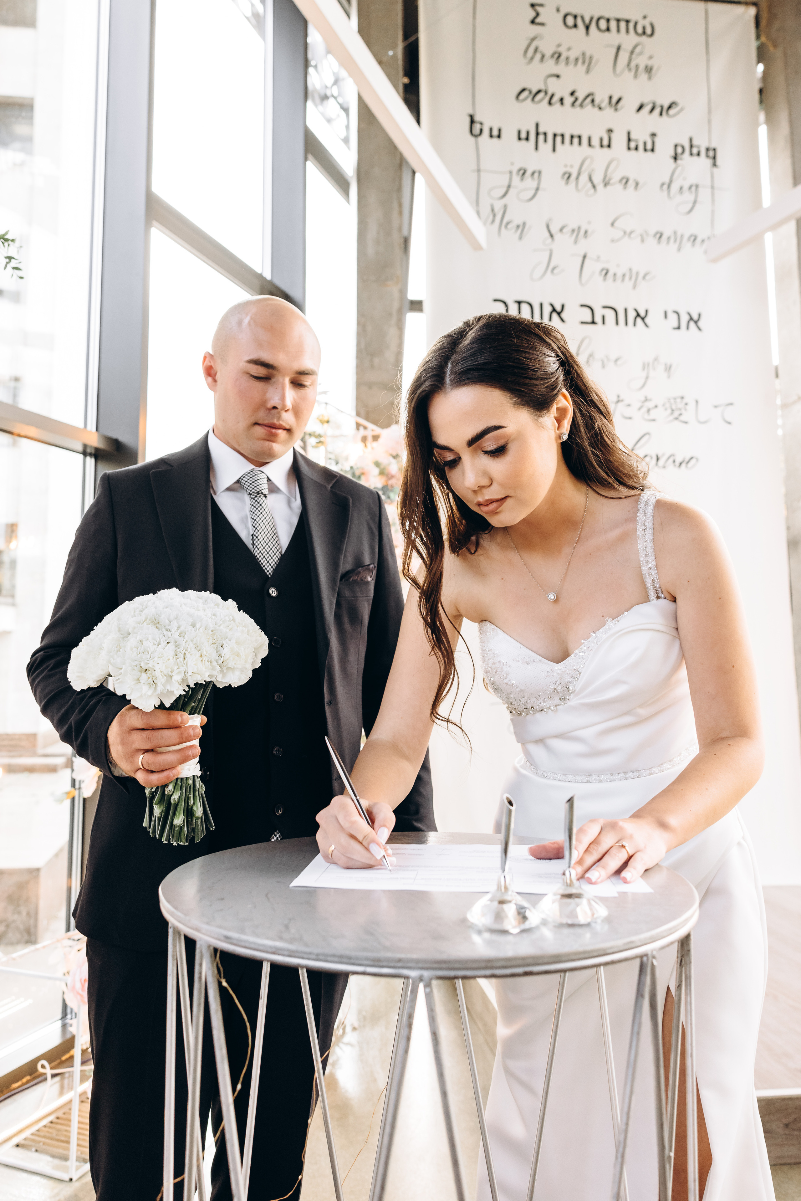 Vika & Roman. Весільний фотограф Київ Осокін Євгеній